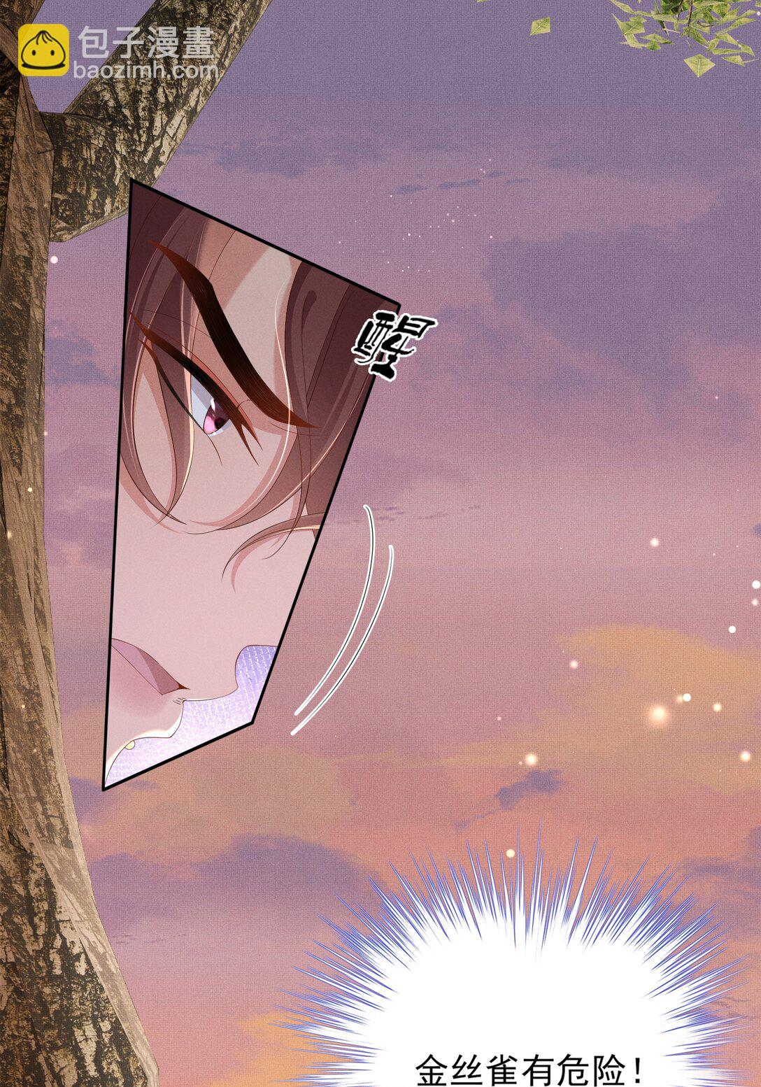 第184话 他是你的情人？13