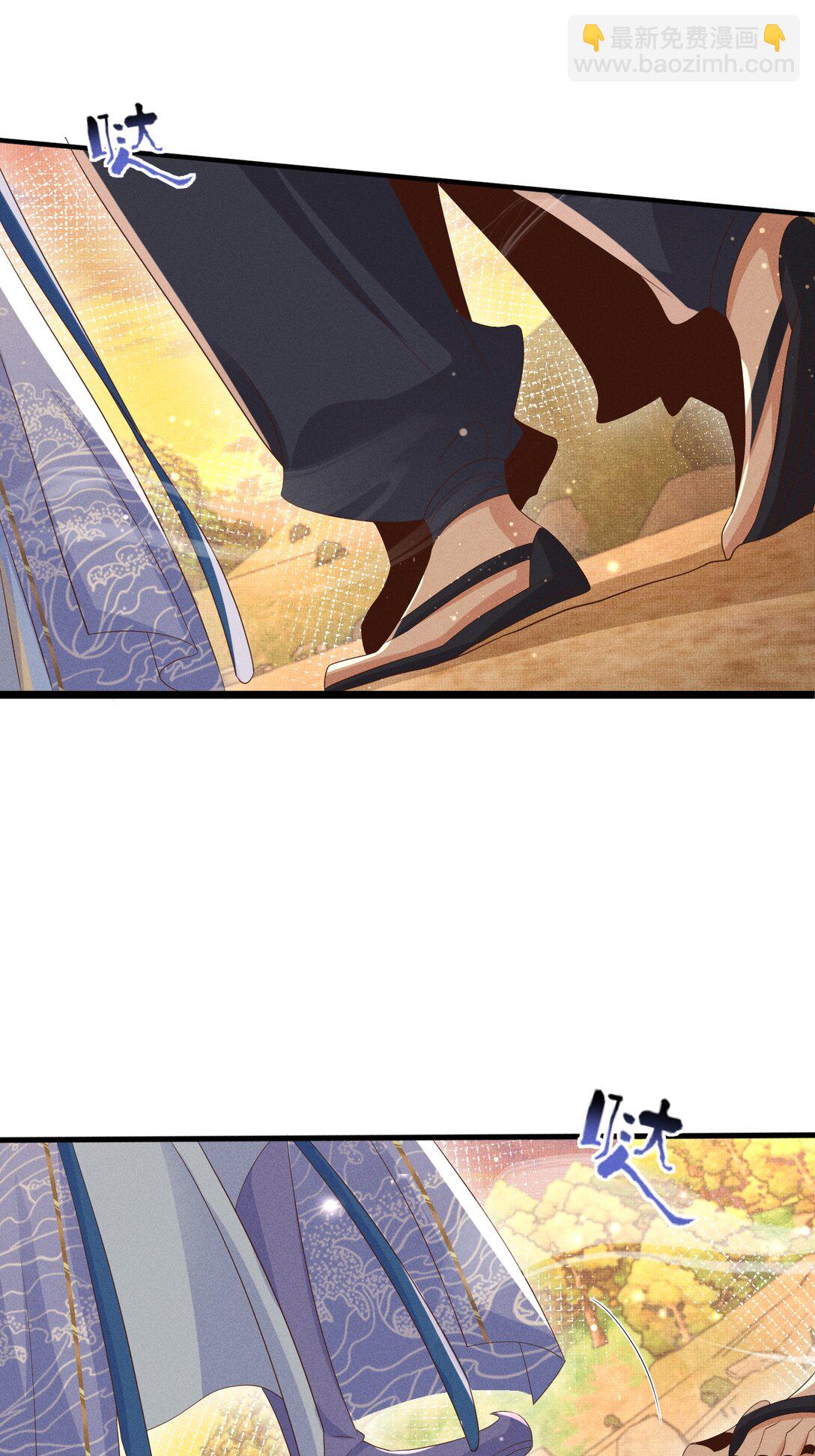 第184话 他是你的情人？33
