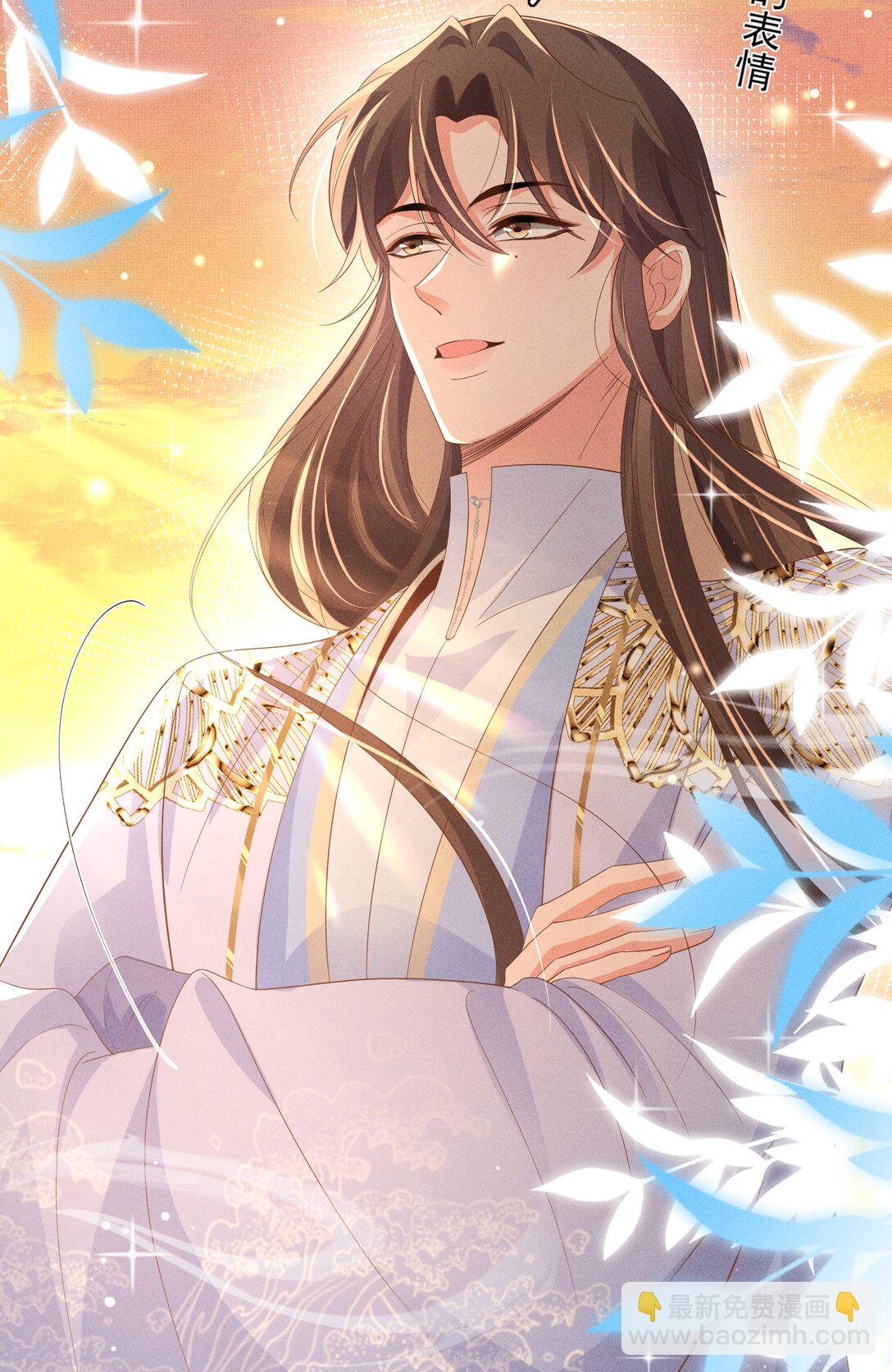 第185话 怎么能说是阴险呢16