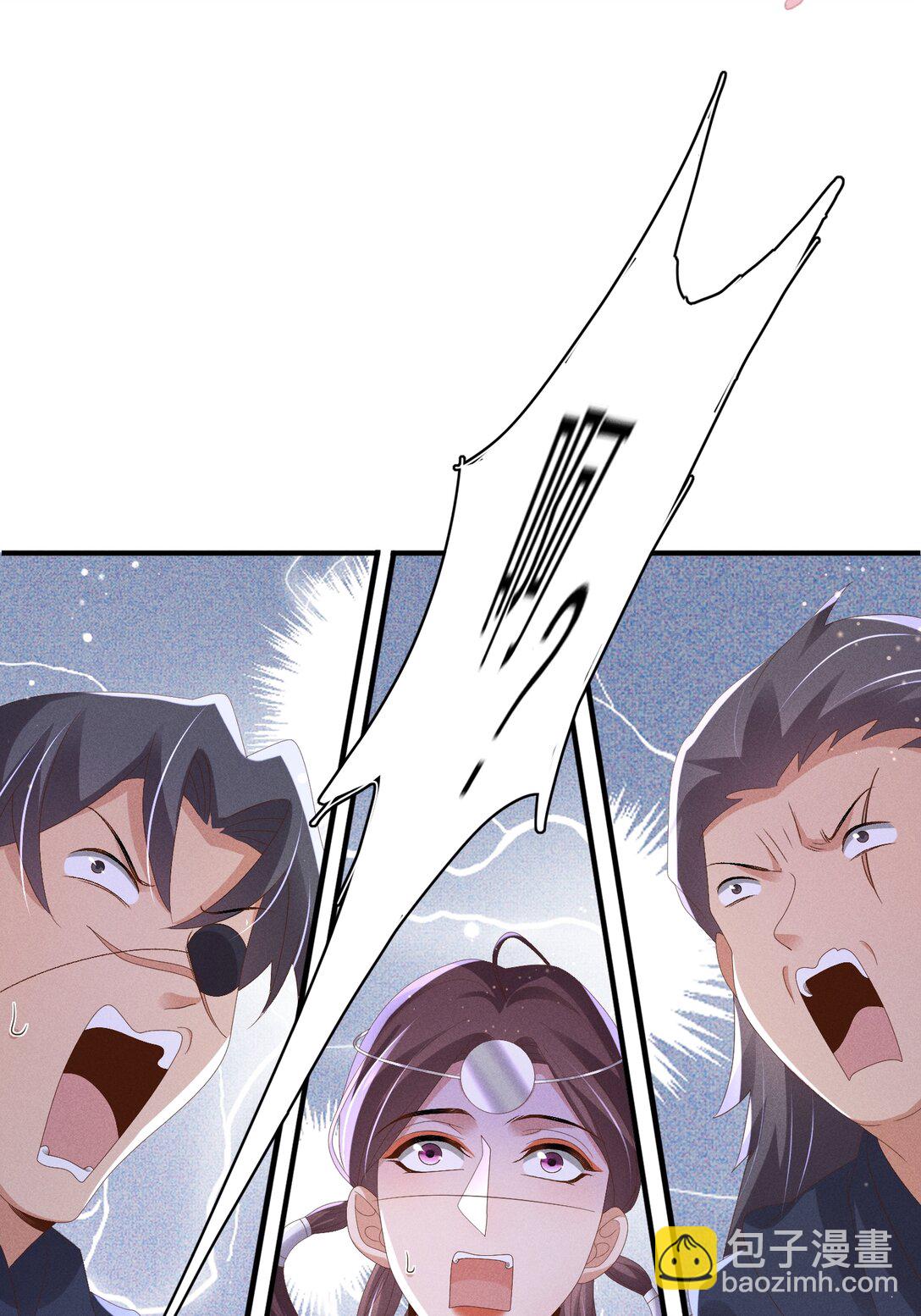 第185话 怎么能说是阴险呢33