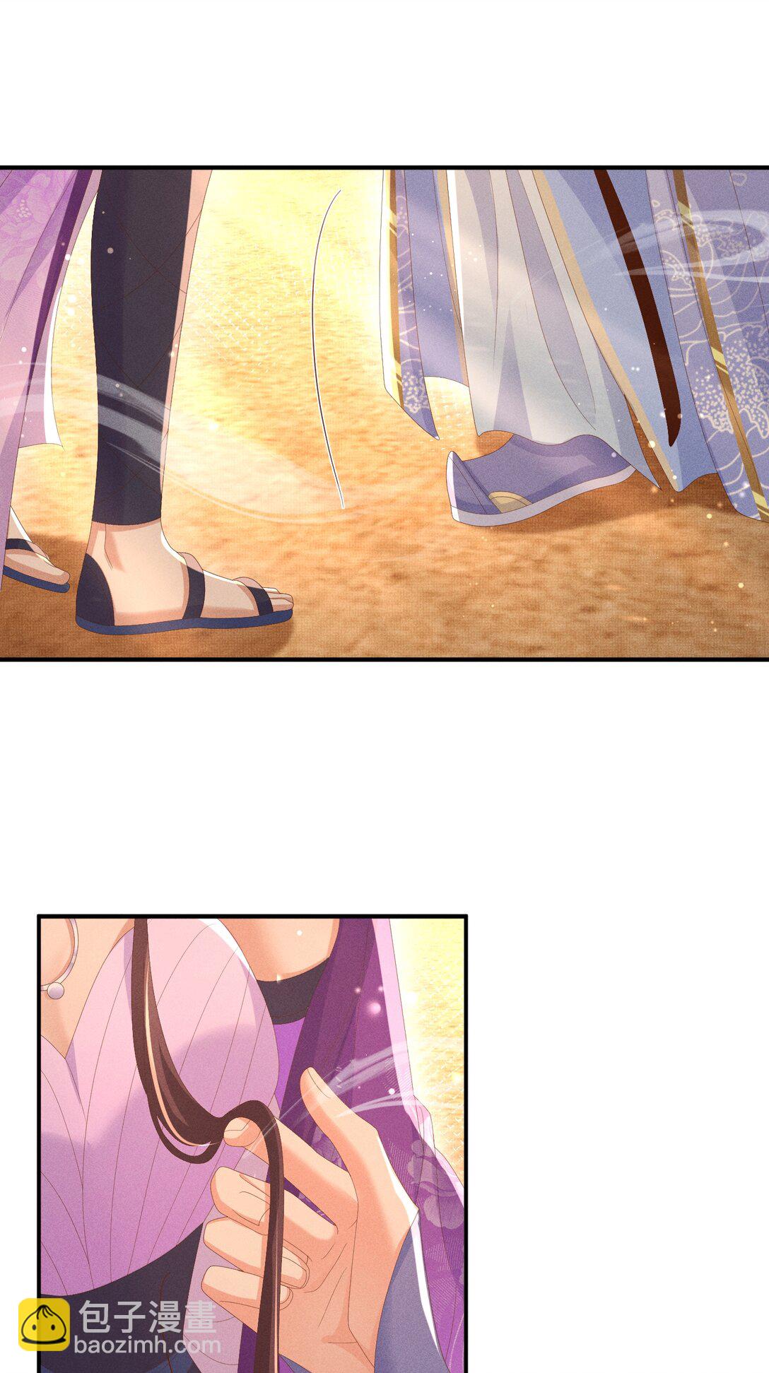 第185话 怎么能说是阴险呢36