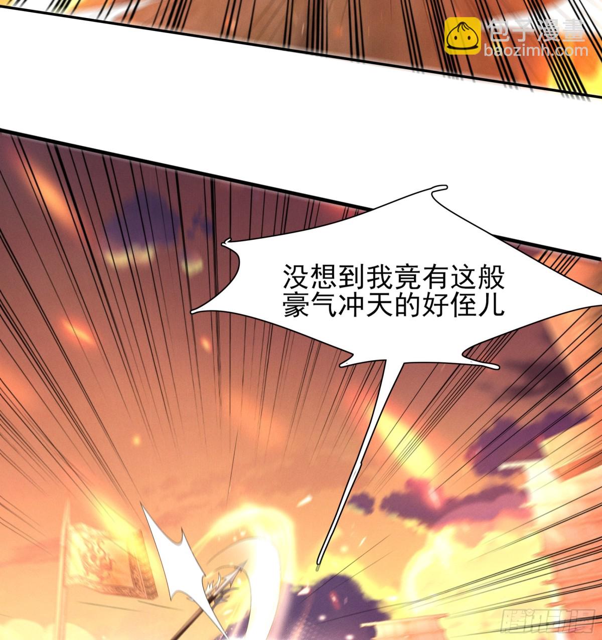 第186话 本大壮就配合你一回51