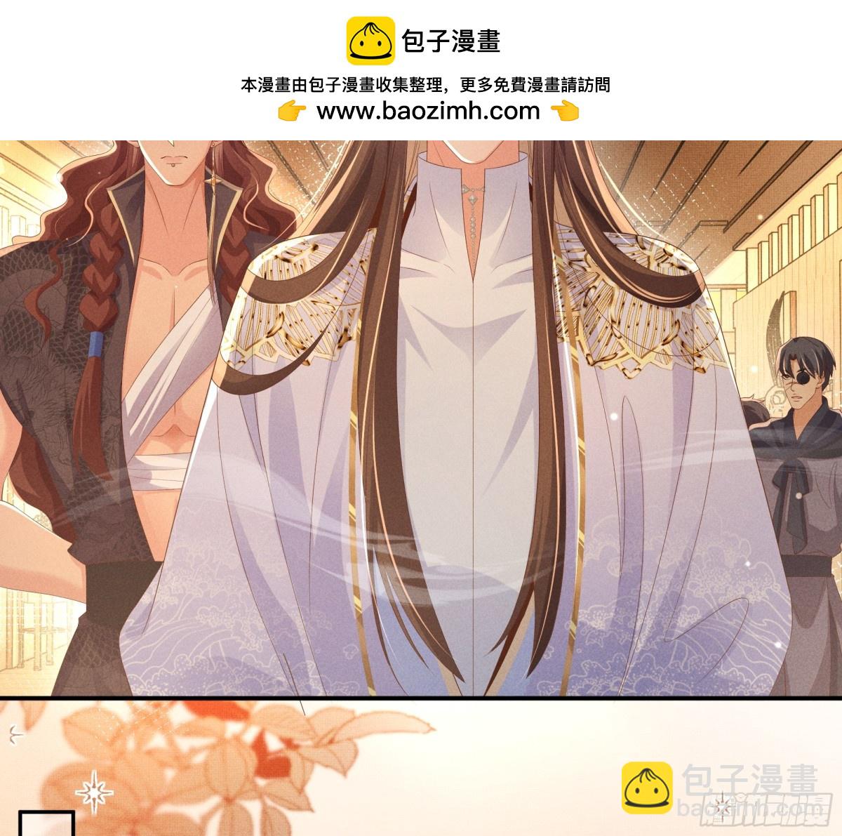 第187话 你男人不用你保护27