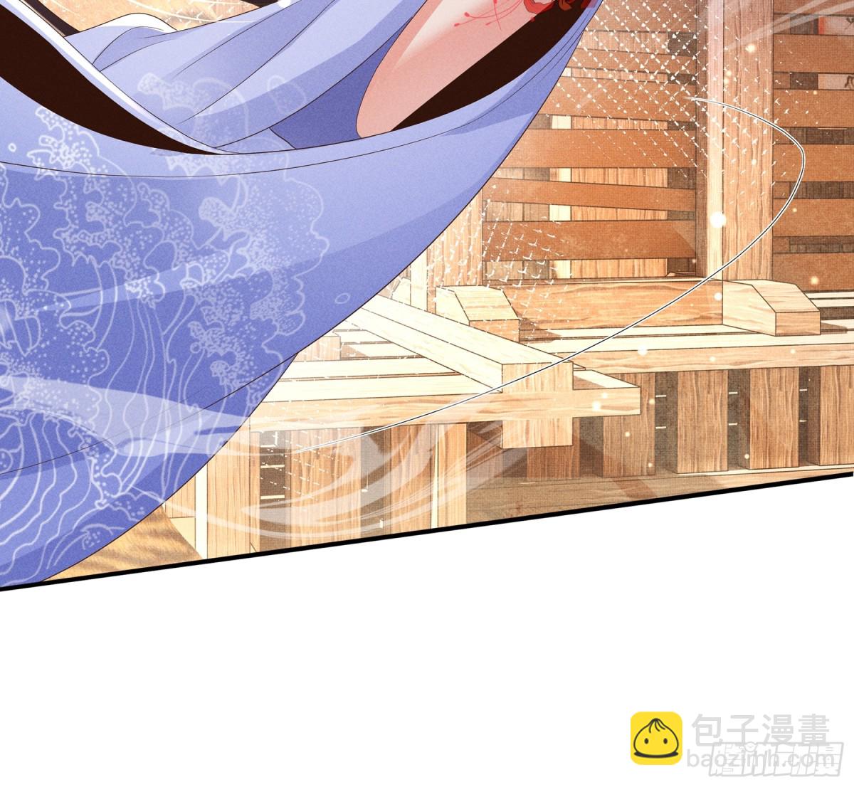 第188话 王妃的血甜不甜21