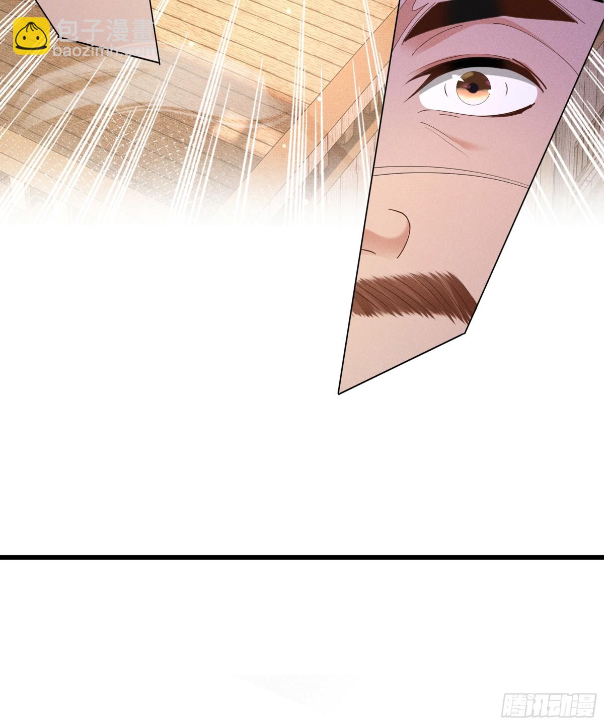 第188话 王妃的血甜不甜25