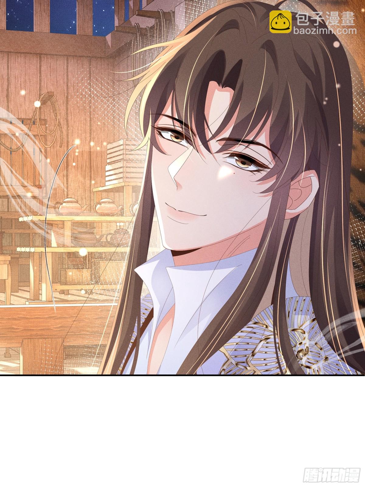 第188话 王妃的血甜不甜32