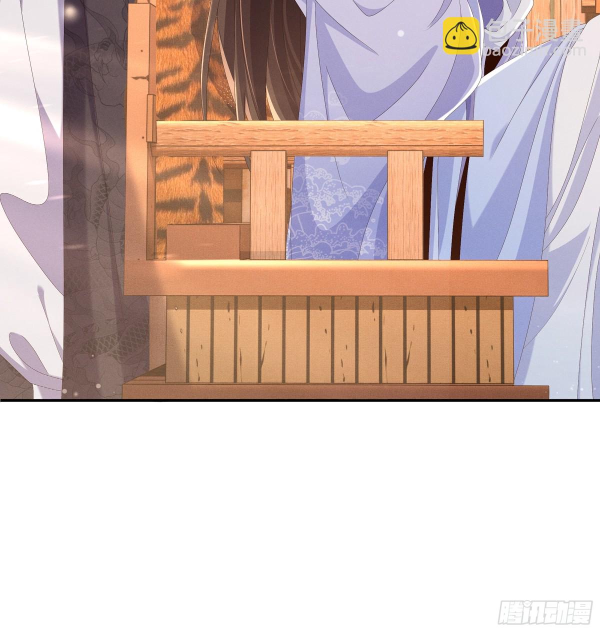 第188话 王妃的血甜不甜41
