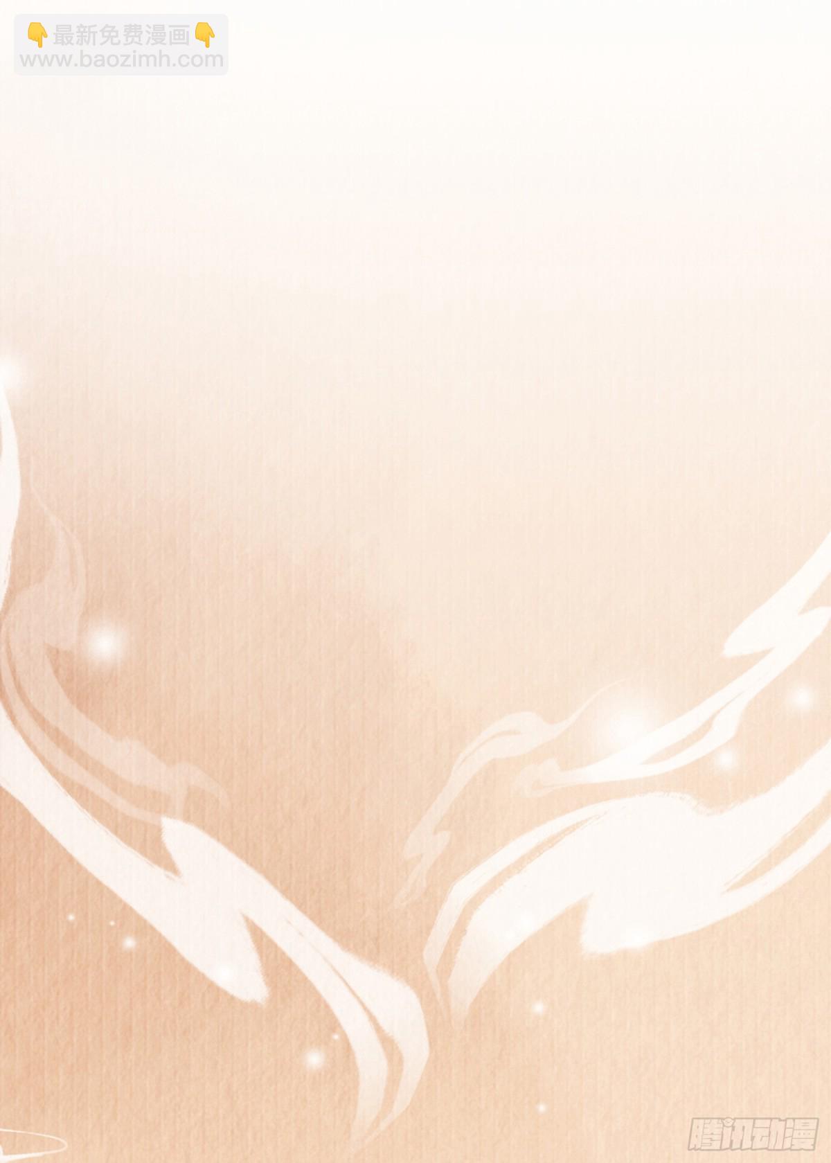 第188话 王妃的血甜不甜42