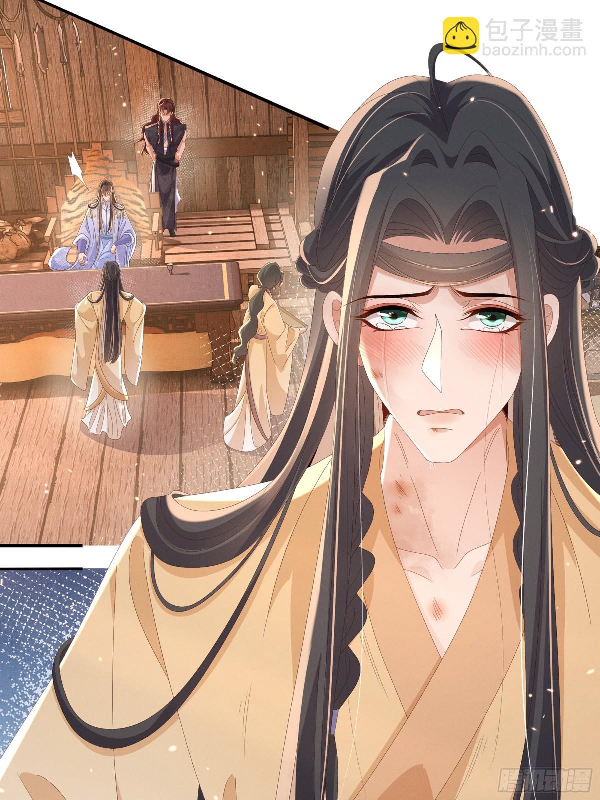 第189话 他怎么会在这？18