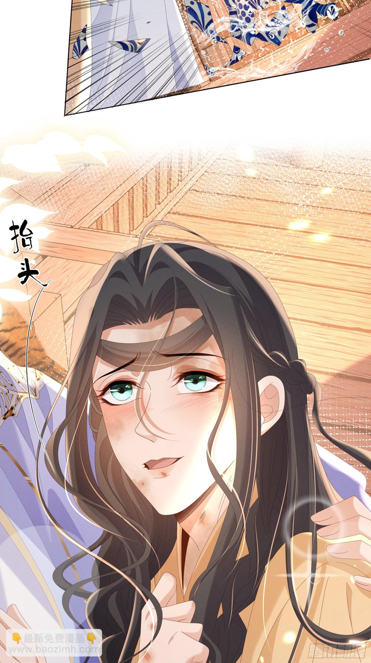 第189话 他怎么会在这？45