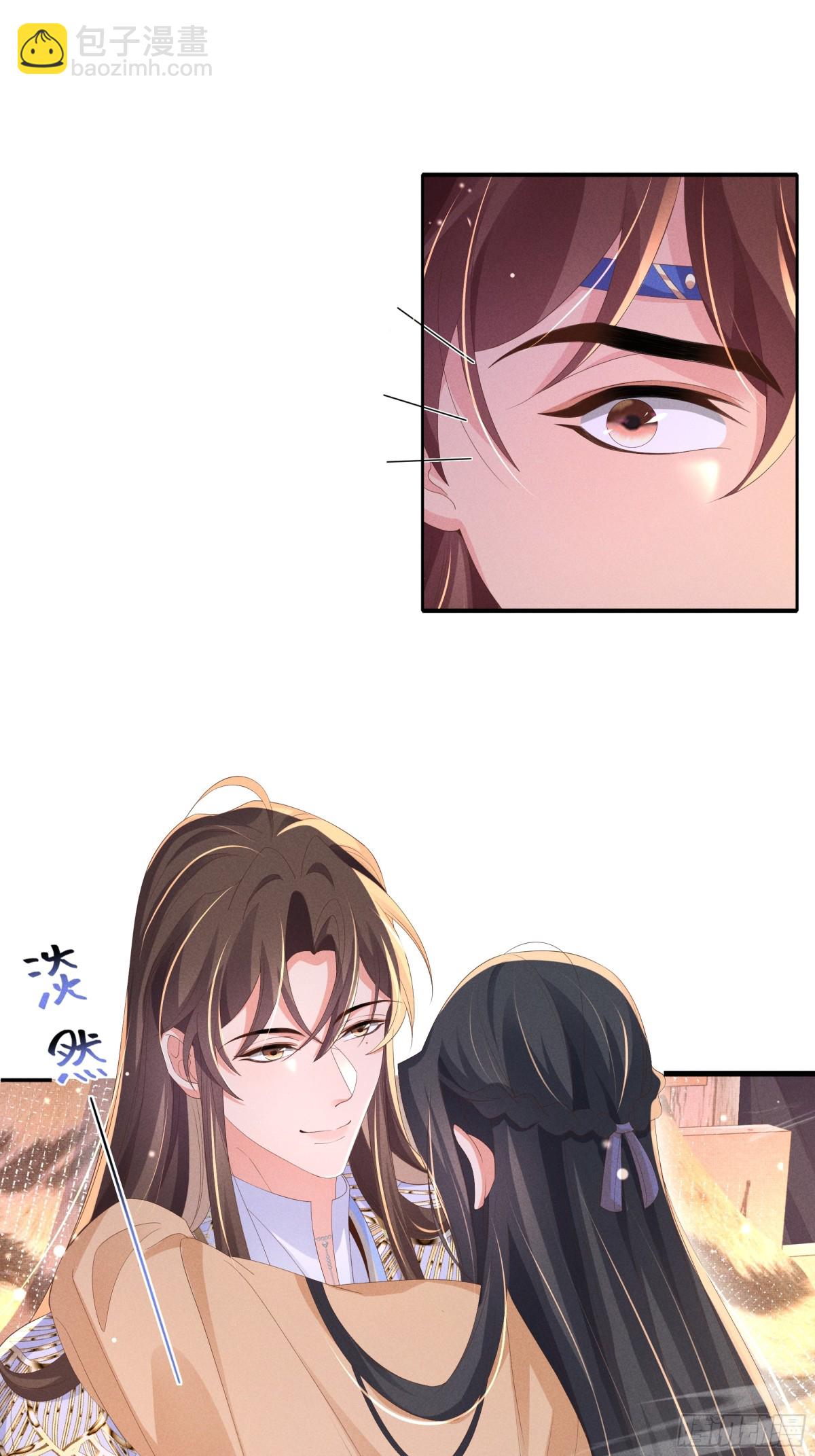 第191话 喝起来，氛围拉起来2