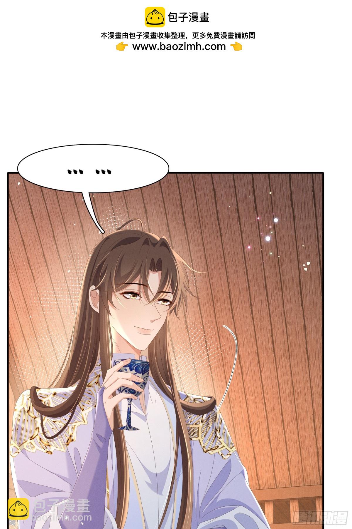 第192话  怎么穿成这个样子1