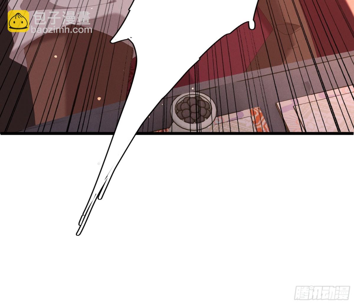 第192话  怎么穿成这个样子23