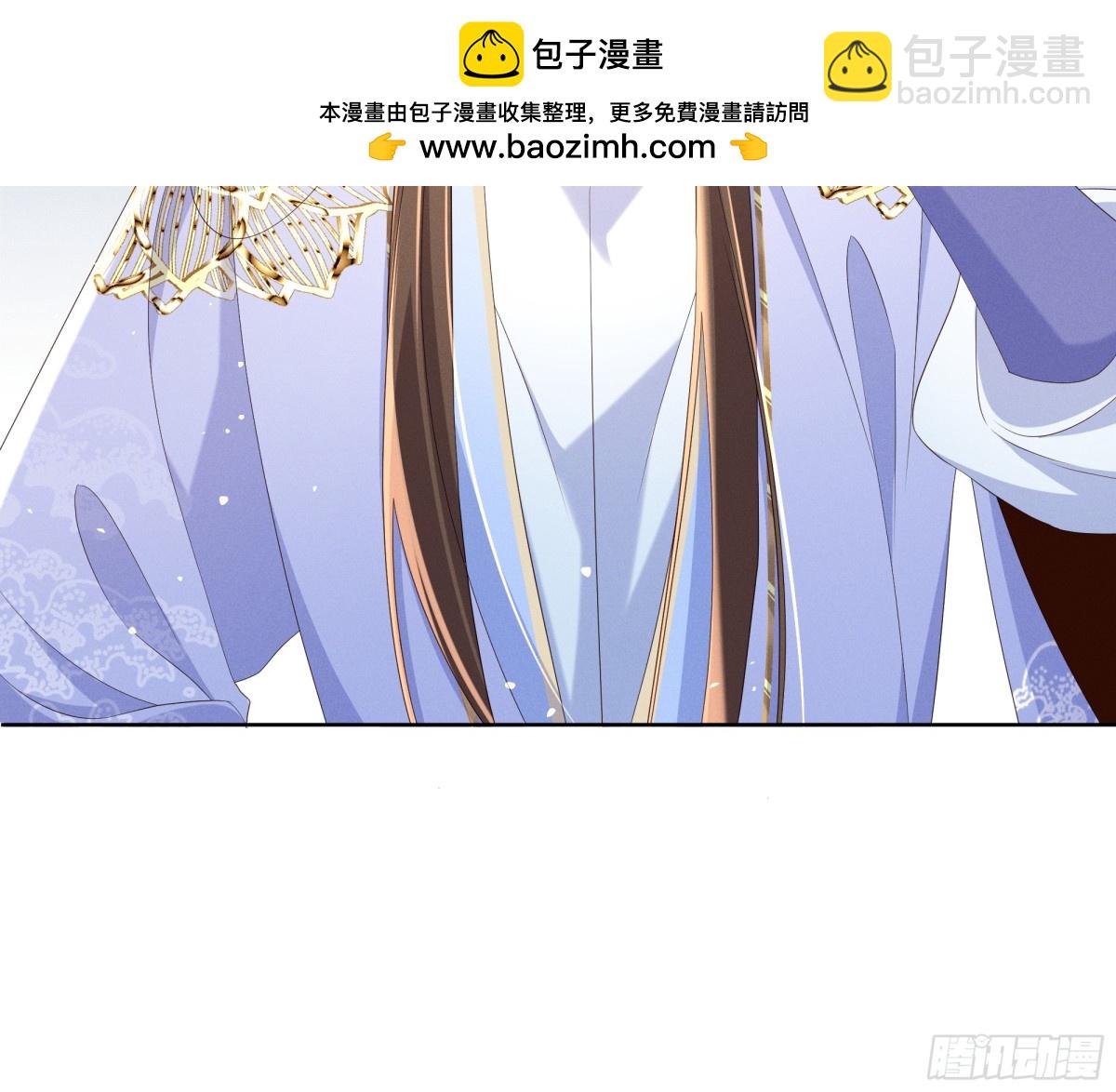 第192话  怎么穿成这个样子32