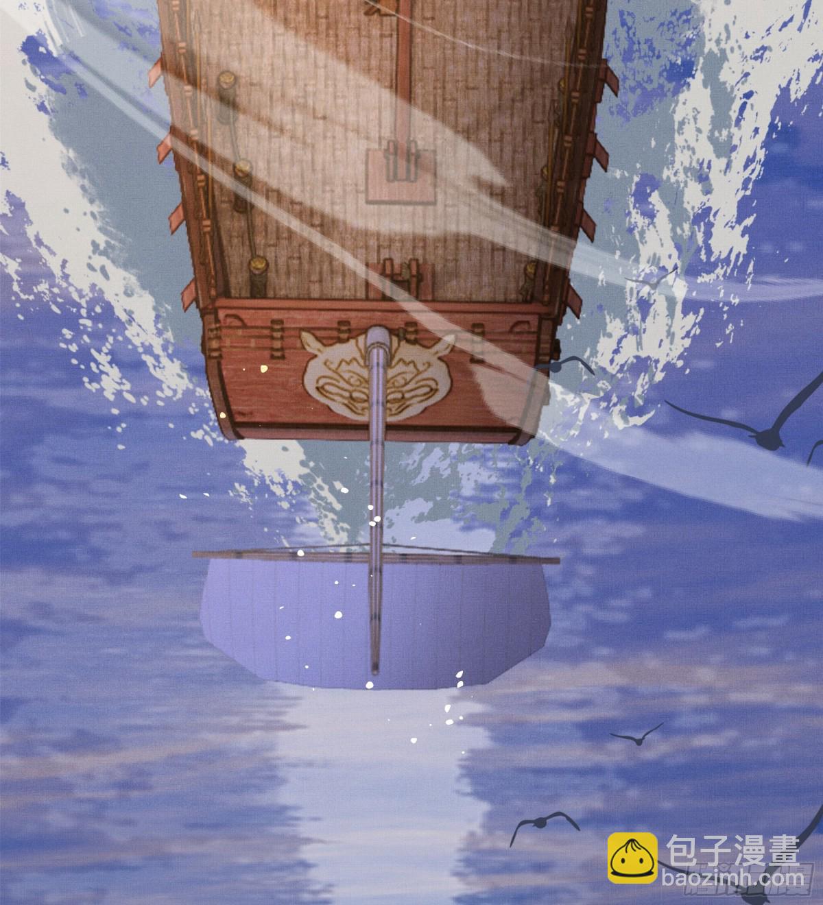 第192话  怎么穿成这个样子36