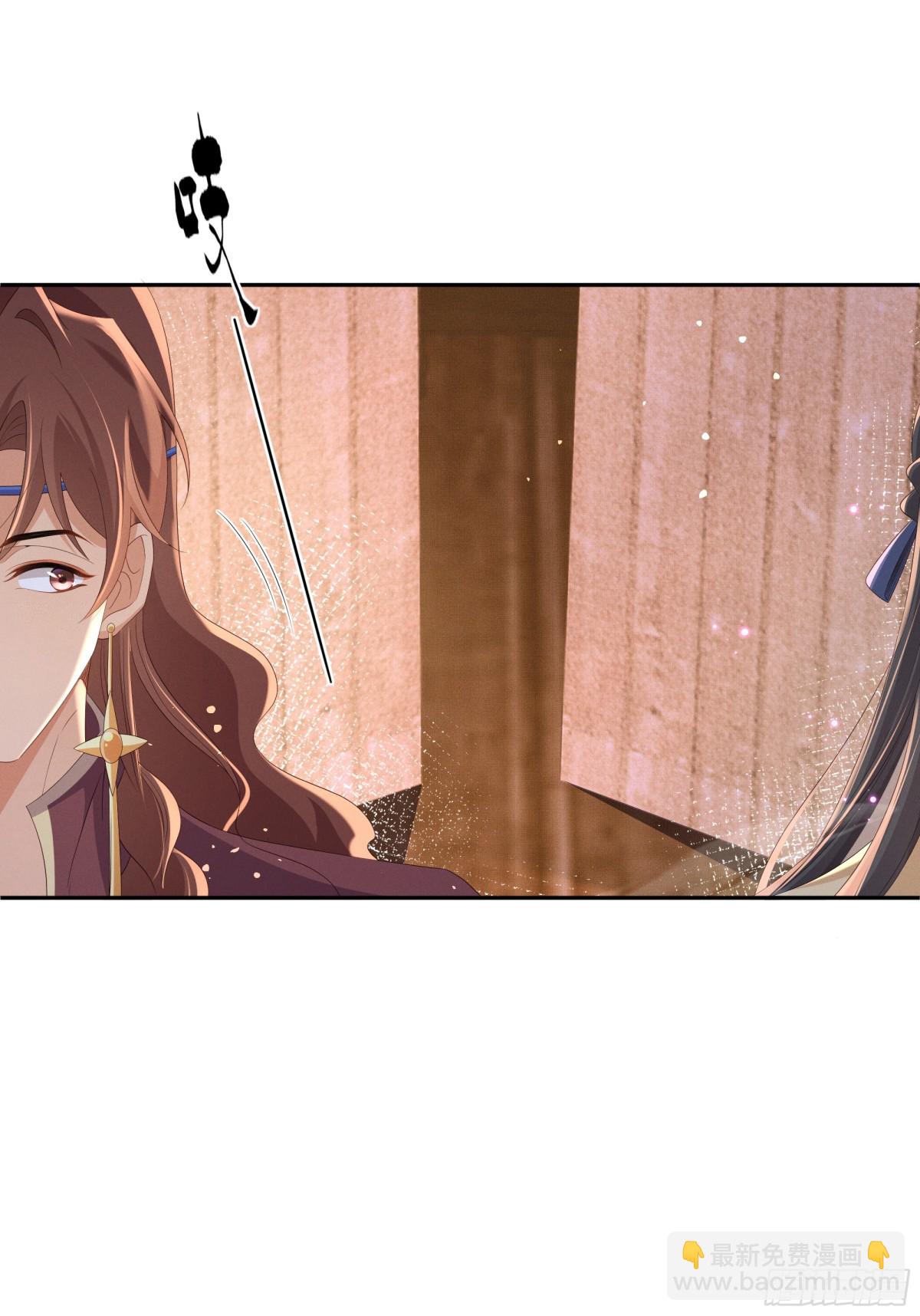 第192话  怎么穿成这个样子41