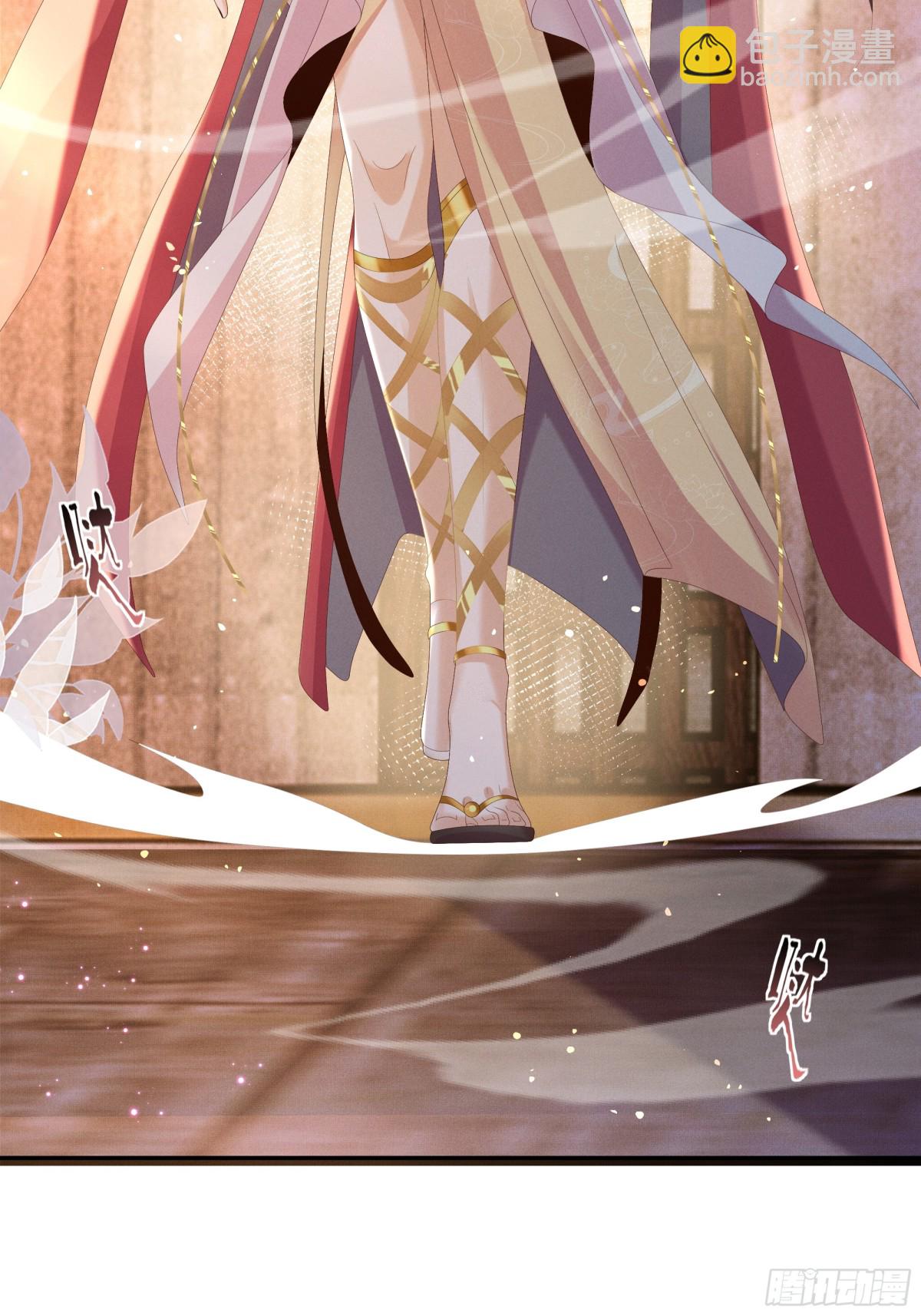 第192话  怎么穿成这个样子44