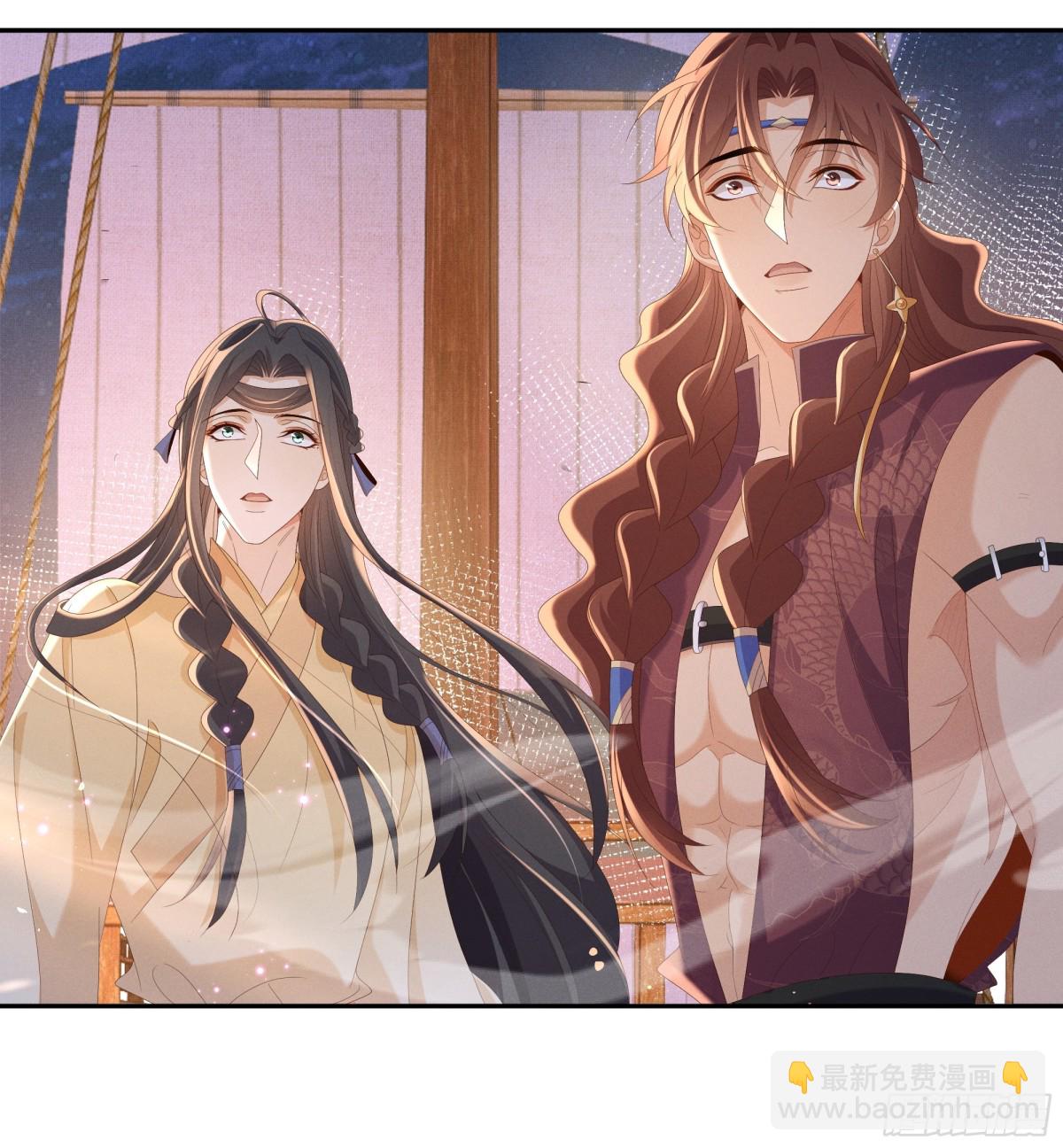 第192话  怎么穿成这个样子45