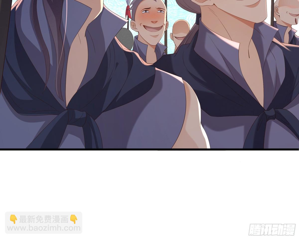 第193话 两眼相望觉得熟悉10