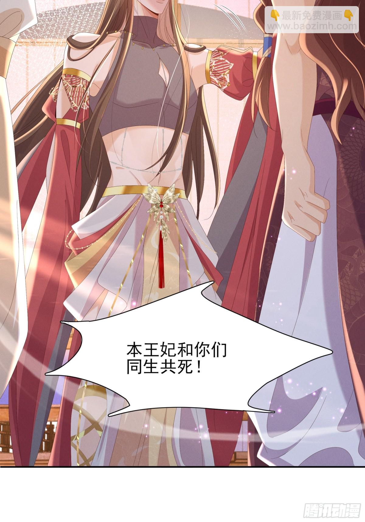 第193话 两眼相望觉得熟悉19