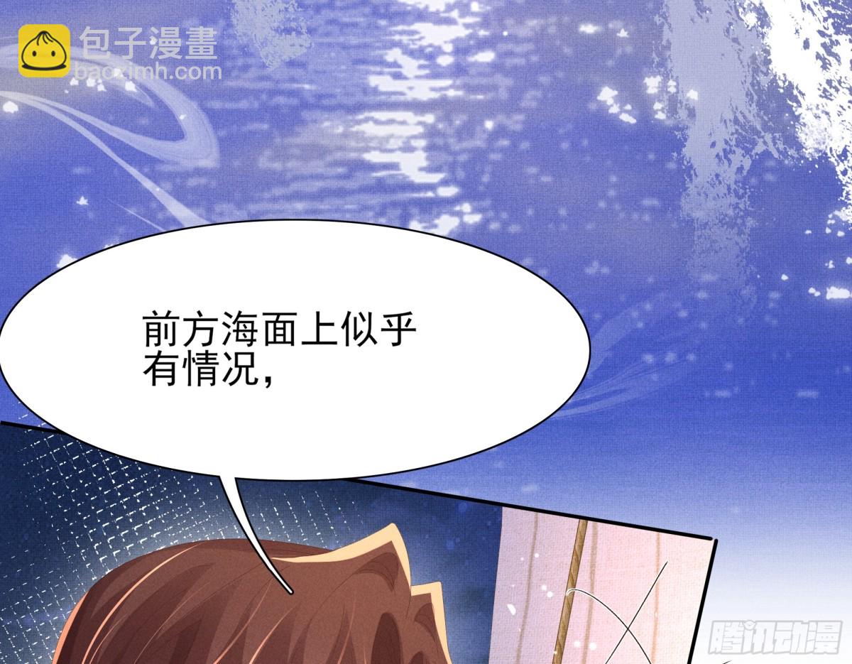 第193话 两眼相望觉得熟悉25