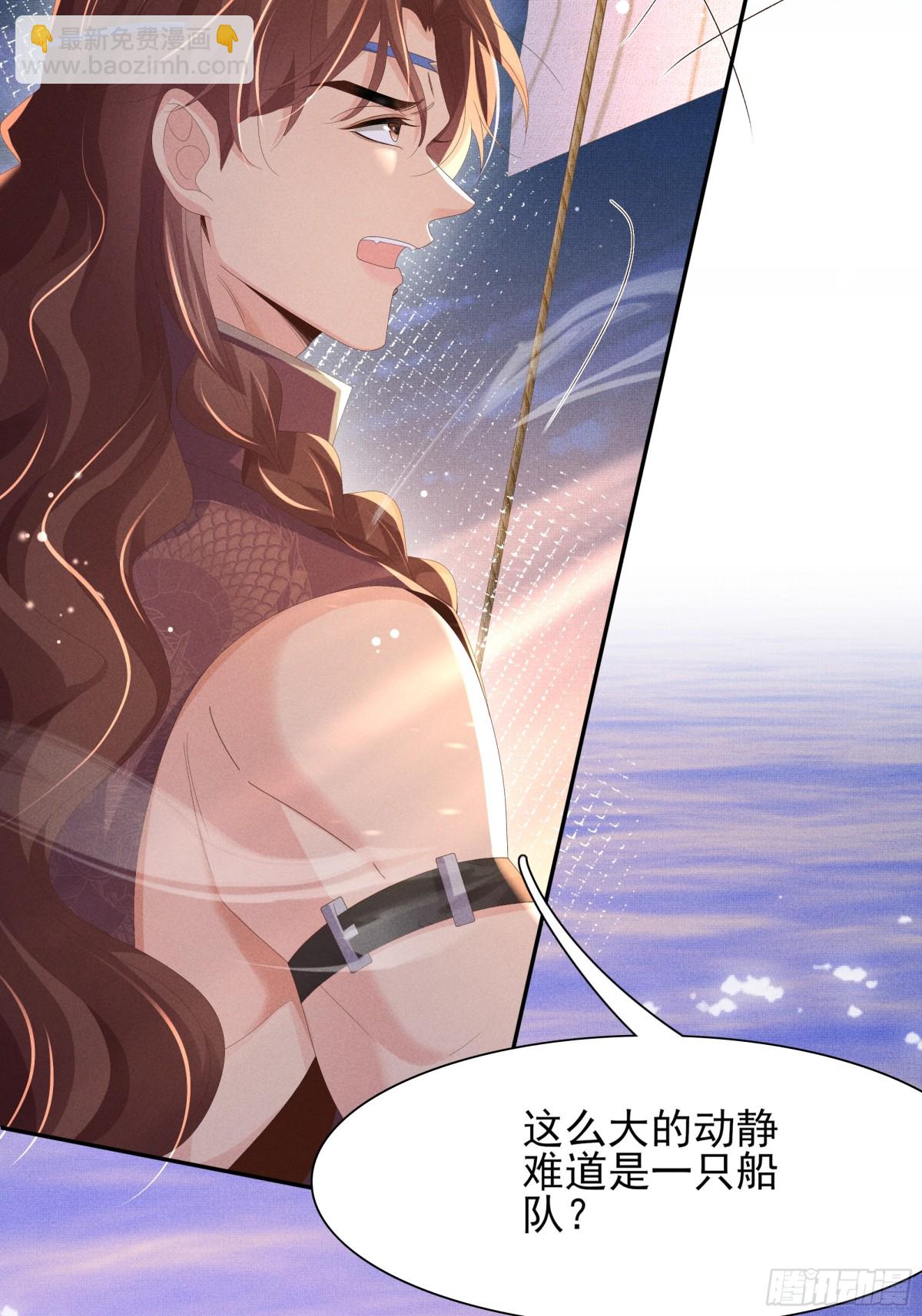 第193话 两眼相望觉得熟悉26