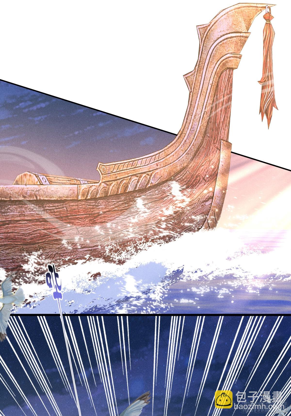 第193话 两眼相望觉得熟悉30