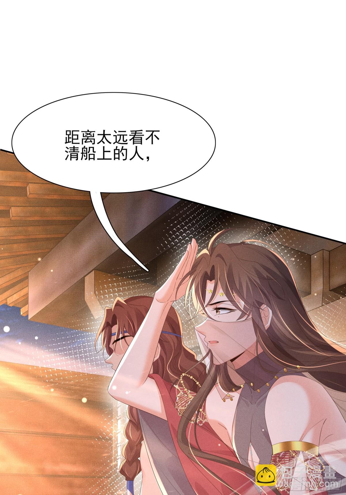 第193话 两眼相望觉得熟悉37