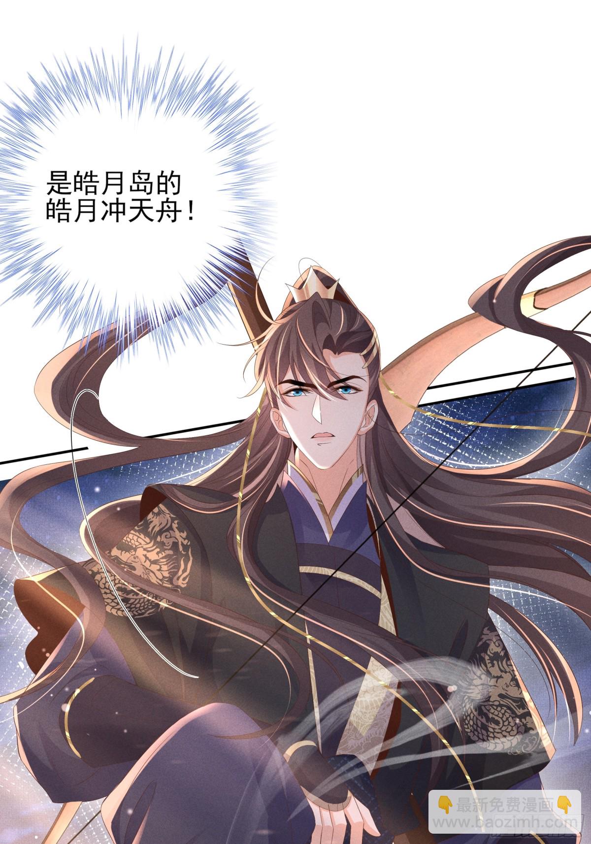 第193话 两眼相望觉得熟悉40