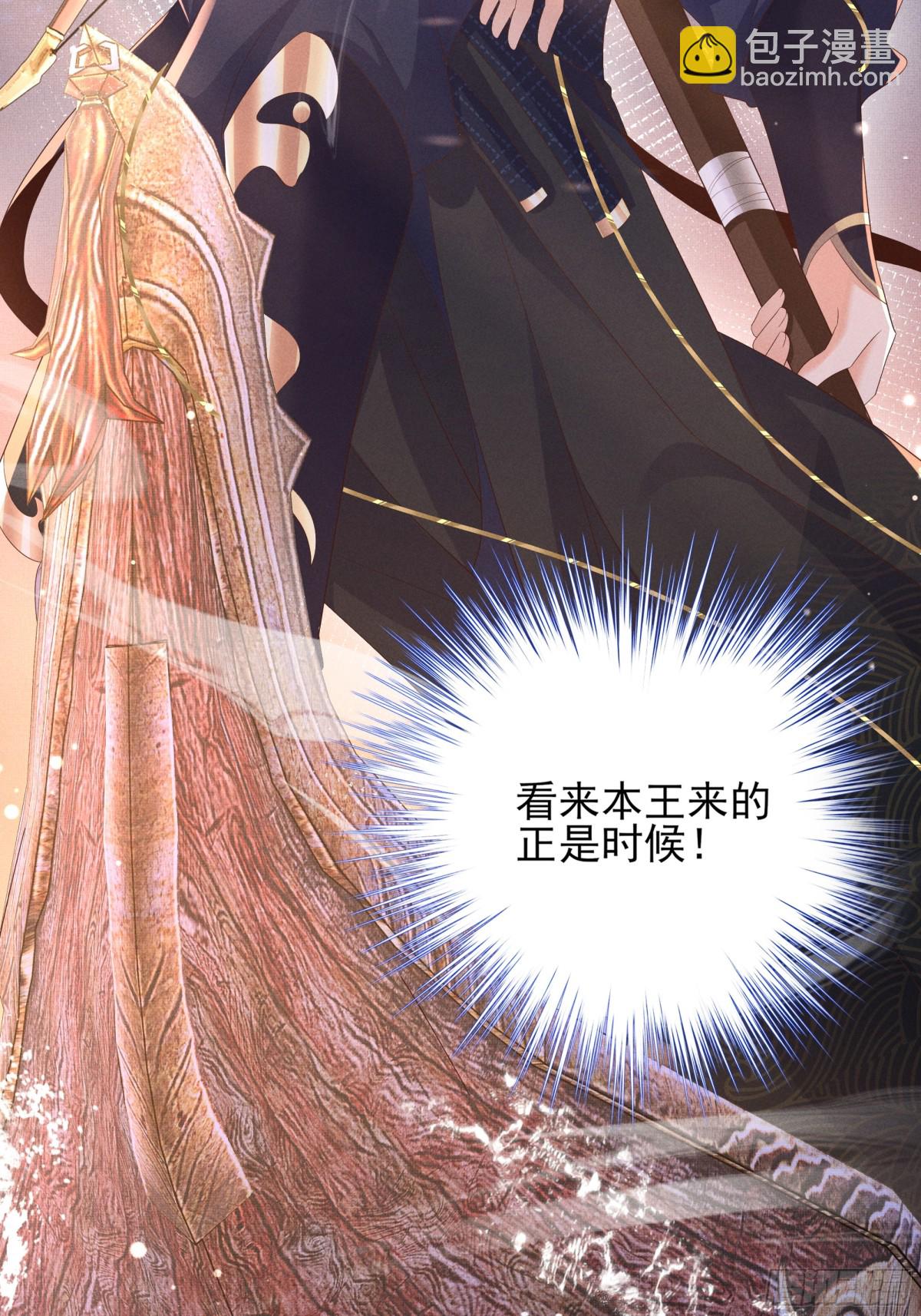 第193话 两眼相望觉得熟悉41