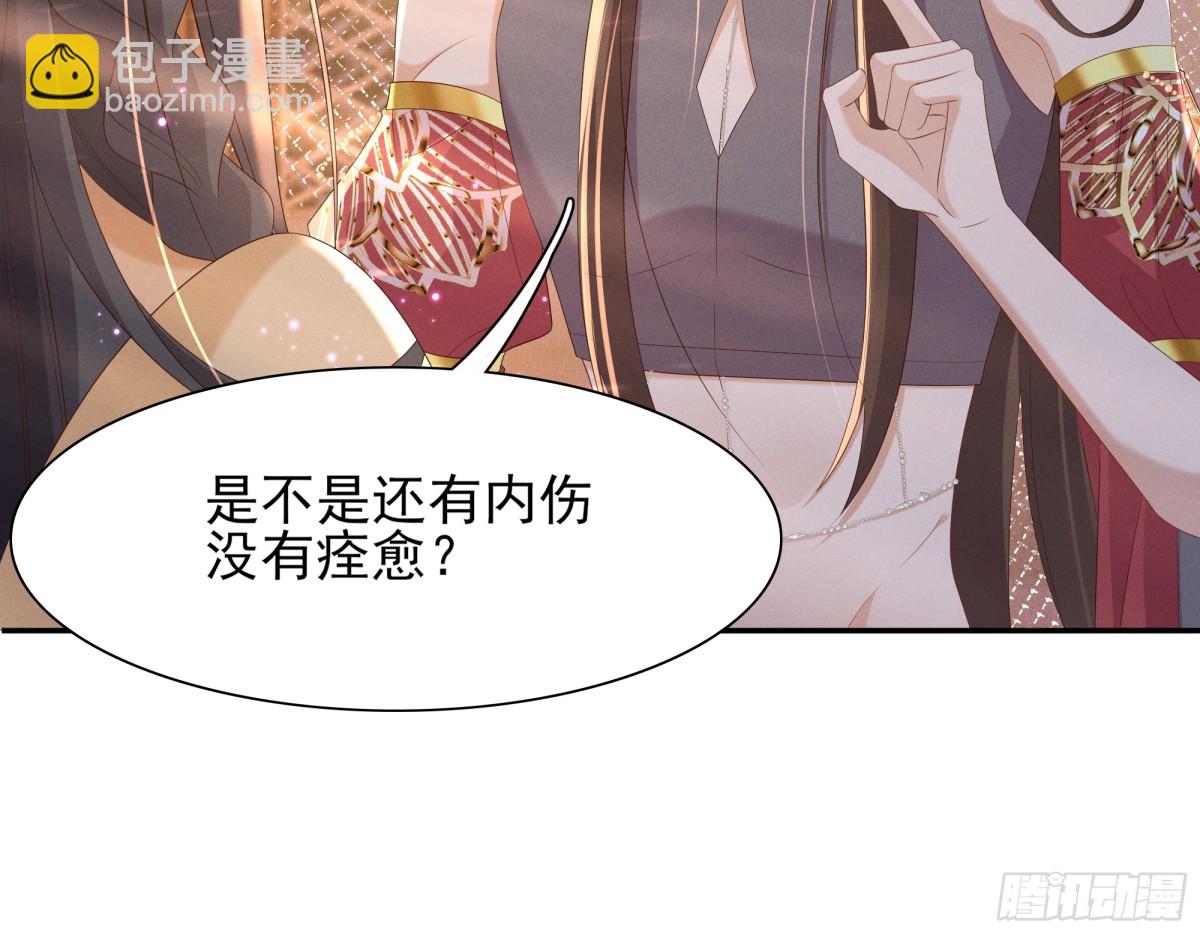 第193话 两眼相望觉得熟悉5