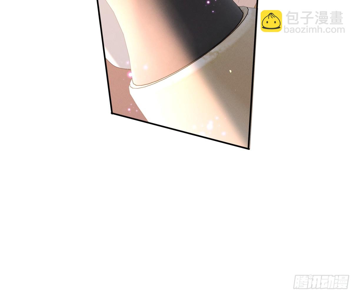 第194话 玄景曜答应娶你了？44