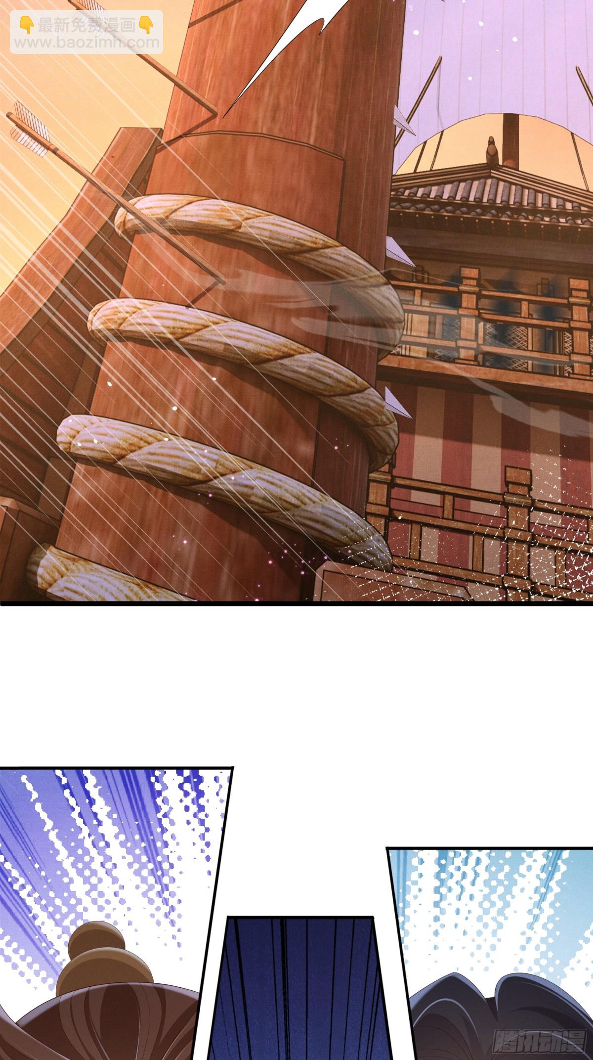 第194话 玄景曜答应娶你了？48