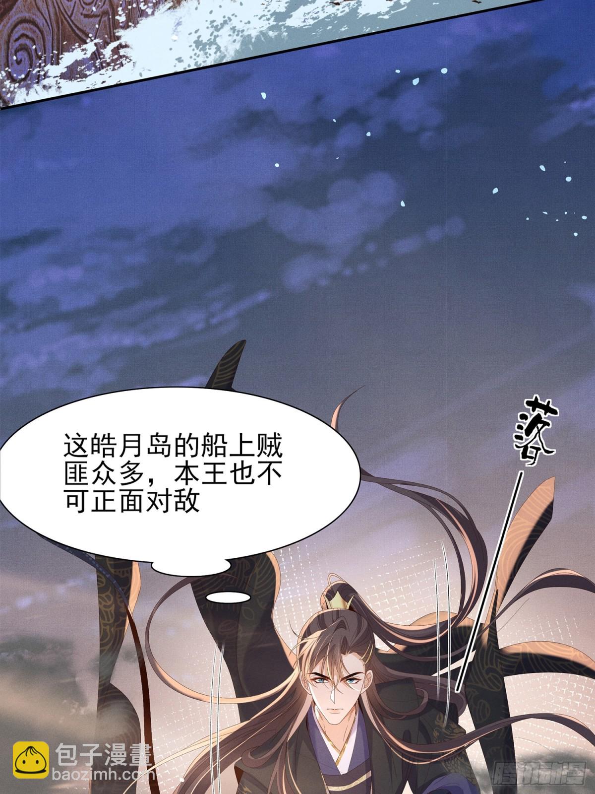 第195话 心如刀绞的感觉10