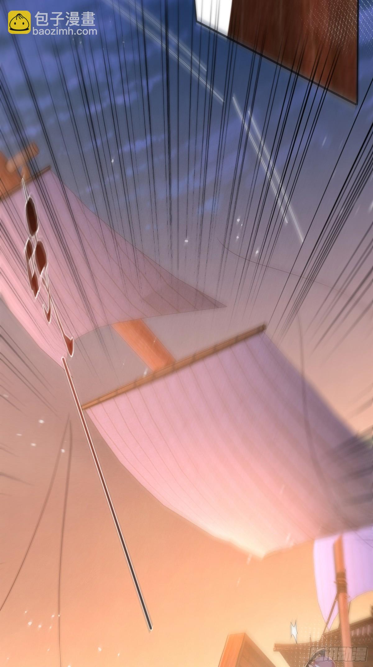 第195话 心如刀绞的感觉2