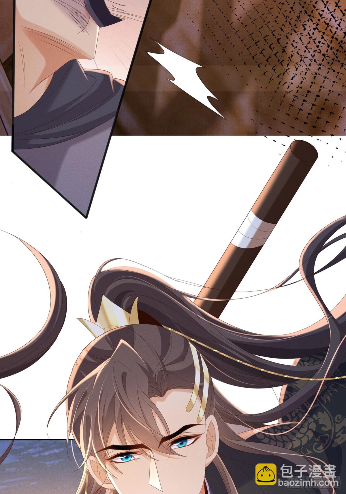 第195话 心如刀绞的感觉20