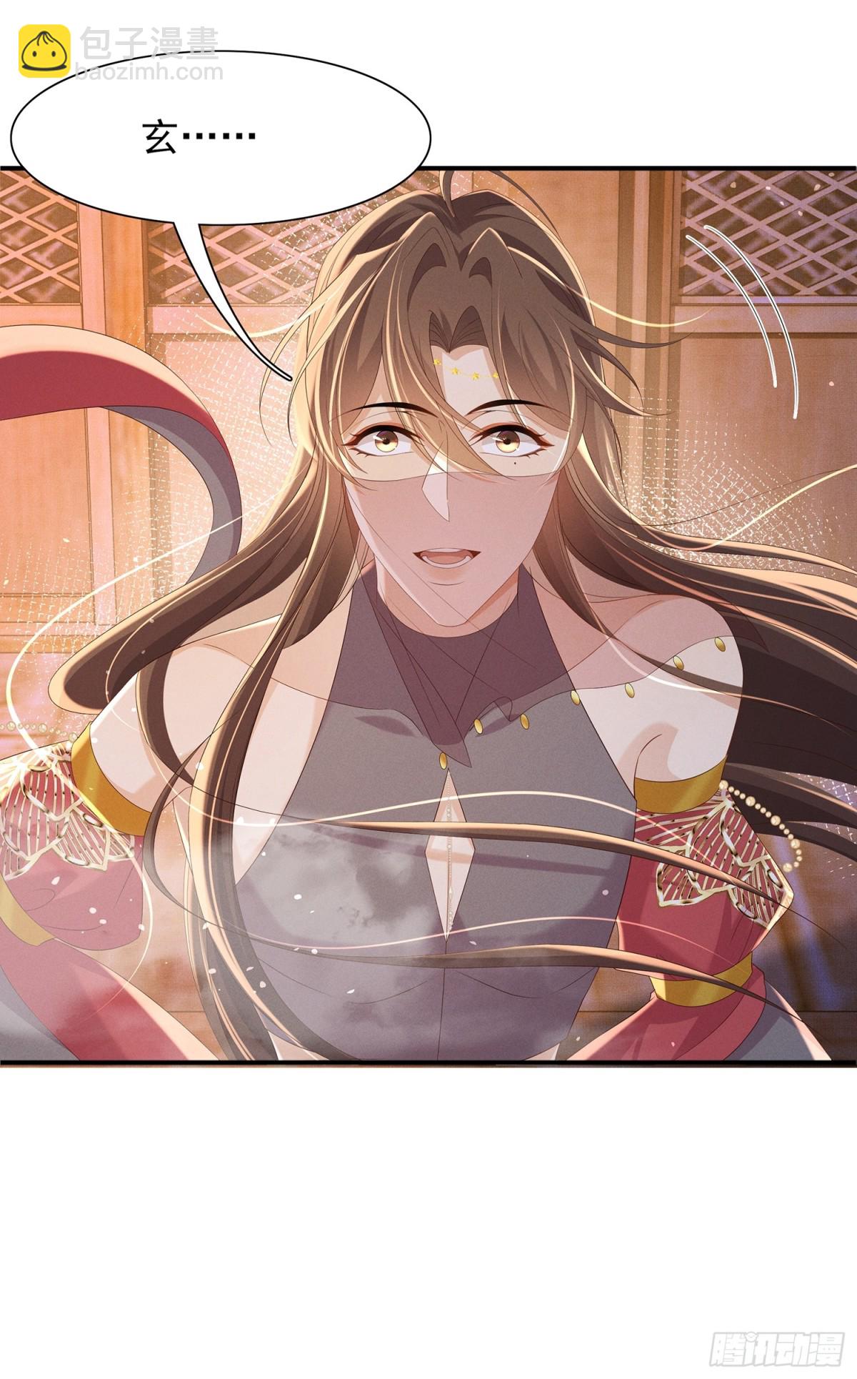 第195话 心如刀绞的感觉22