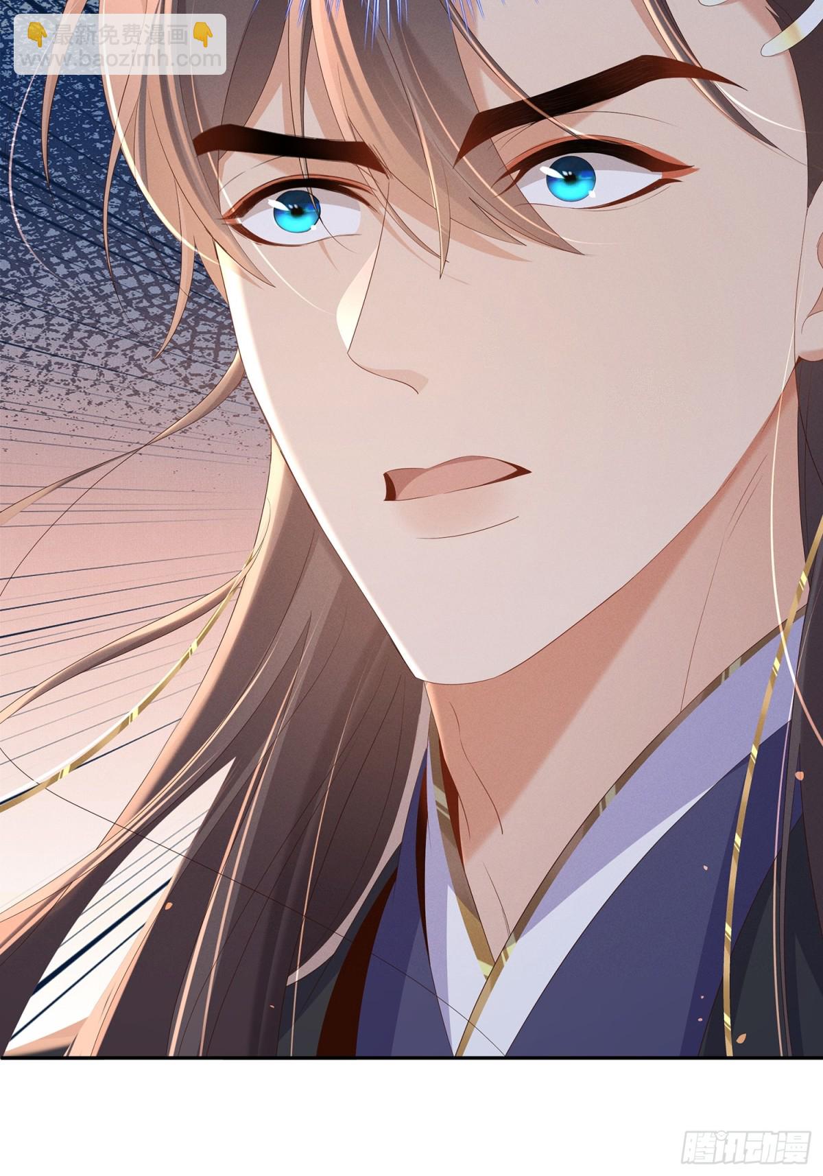第195话 心如刀绞的感觉30