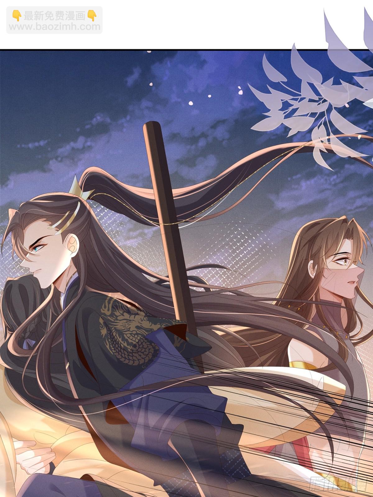 第195话 心如刀绞的感觉36