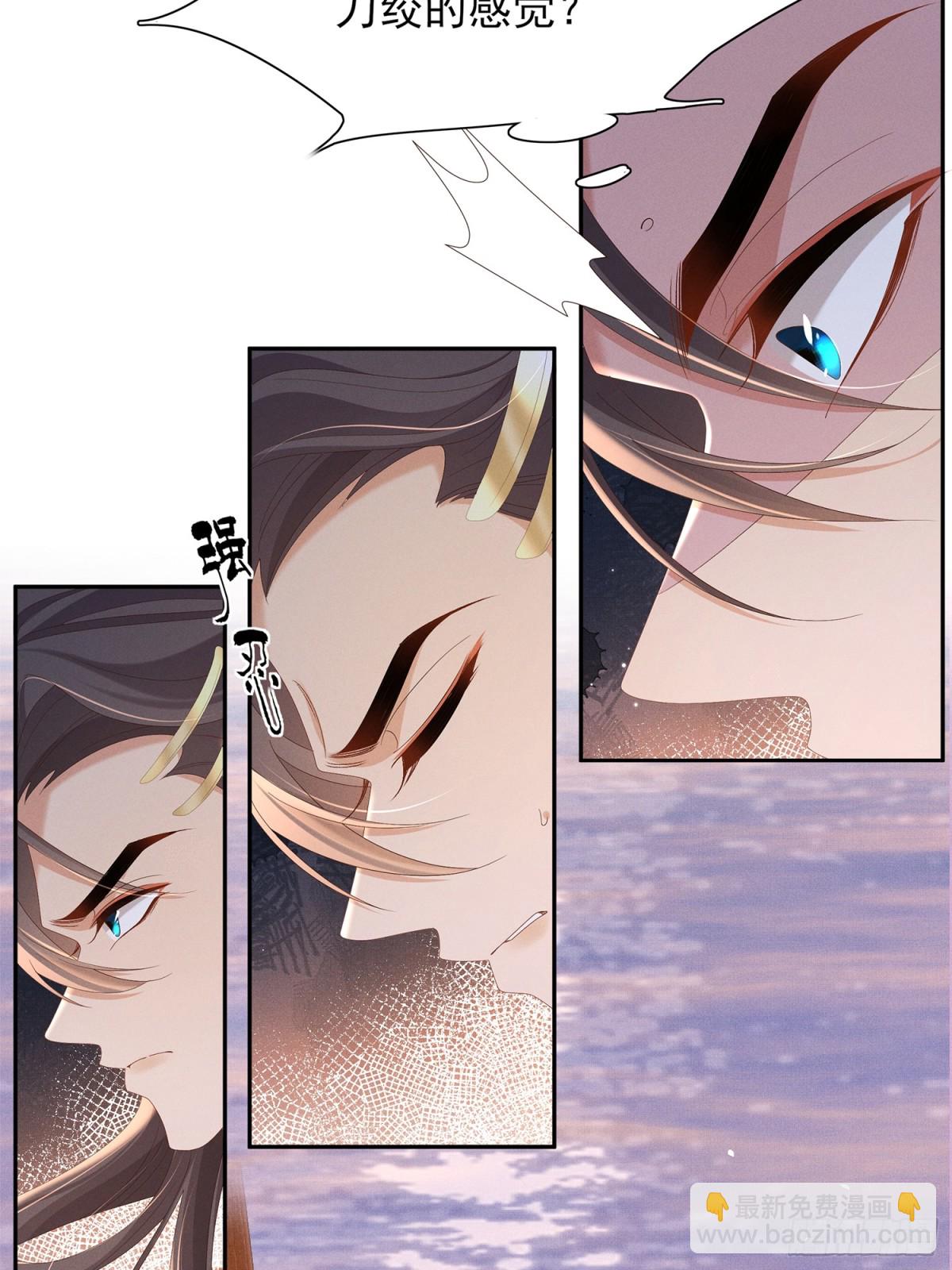 第195话 心如刀绞的感觉39