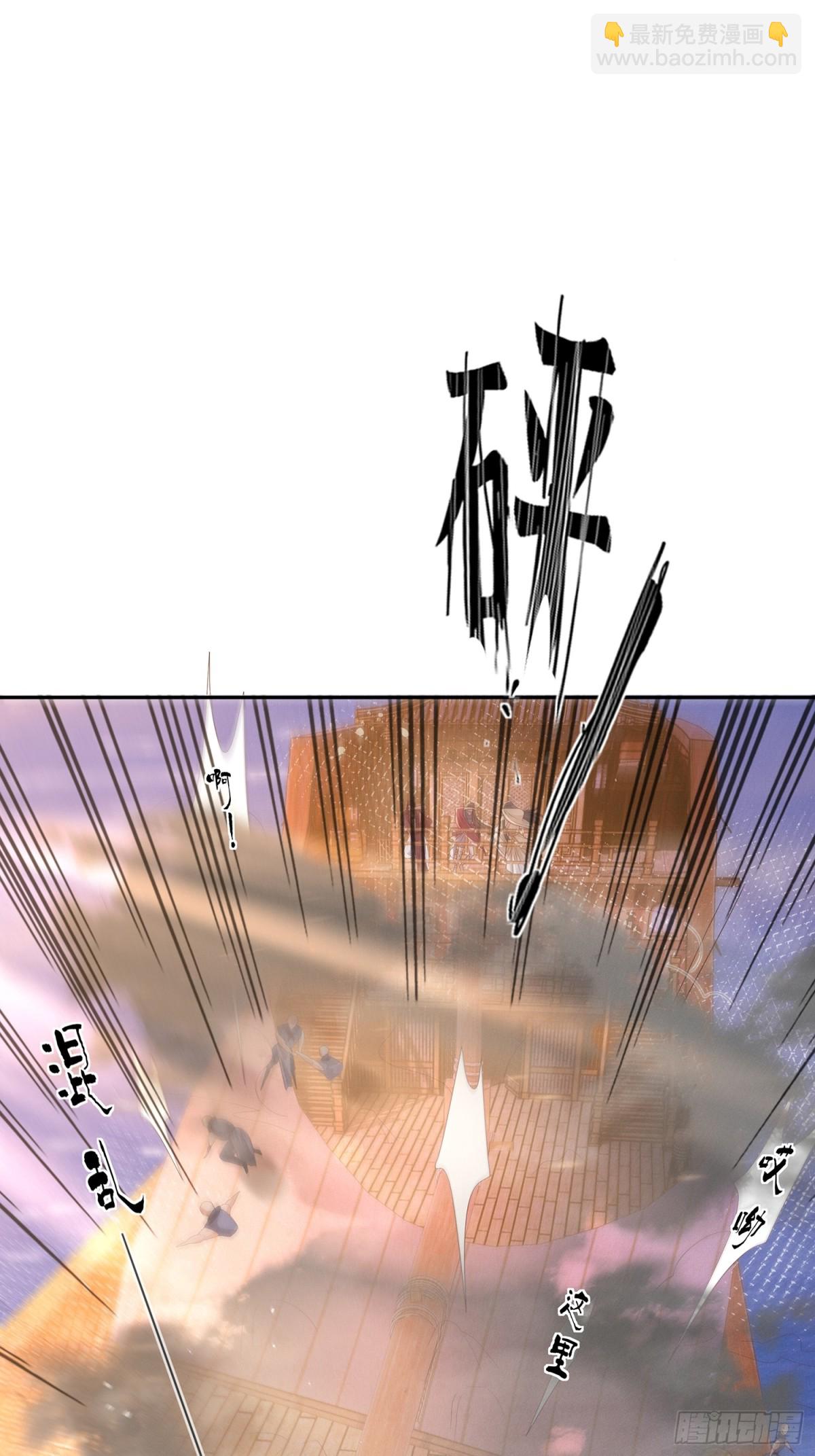 第195话 心如刀绞的感觉4