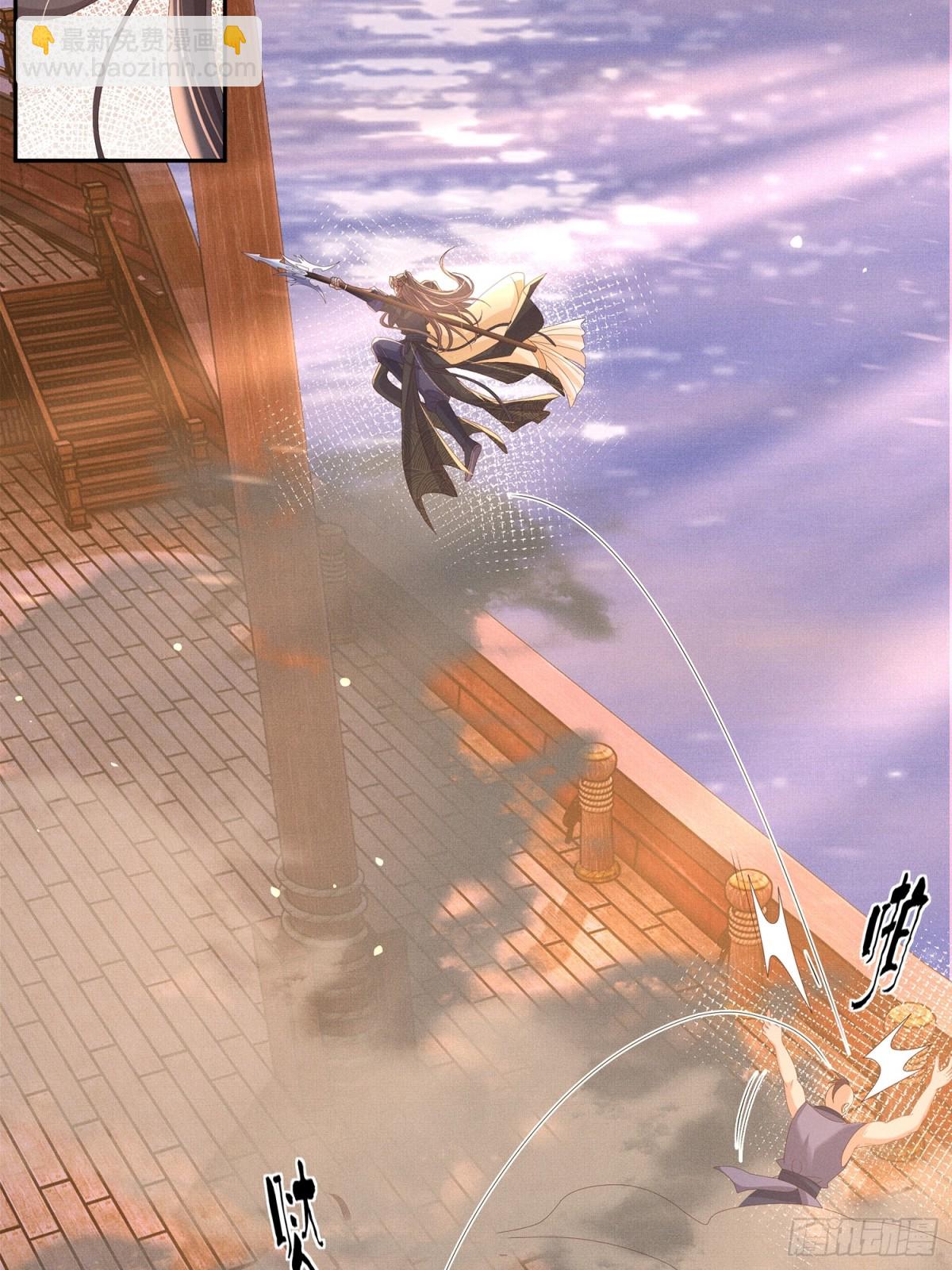 第195话 心如刀绞的感觉40