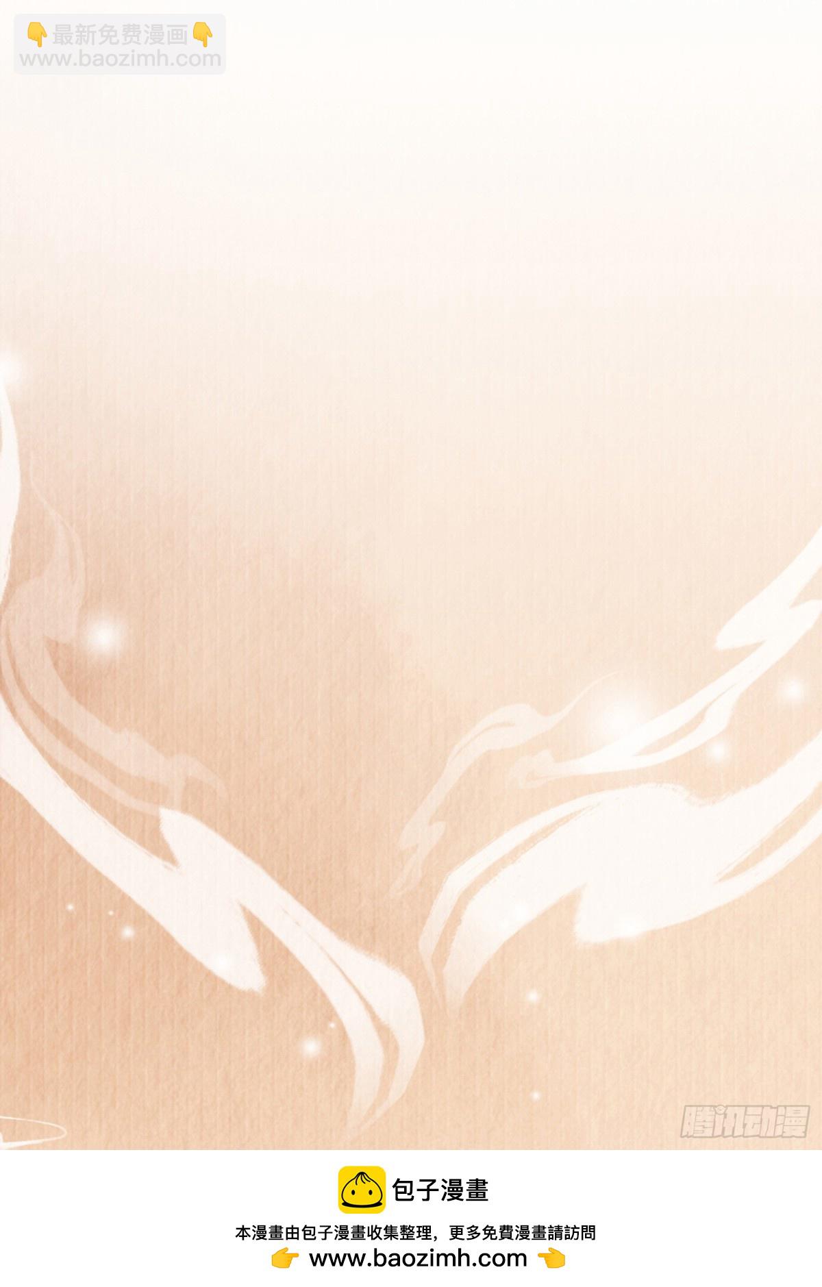 第195话 心如刀绞的感觉49