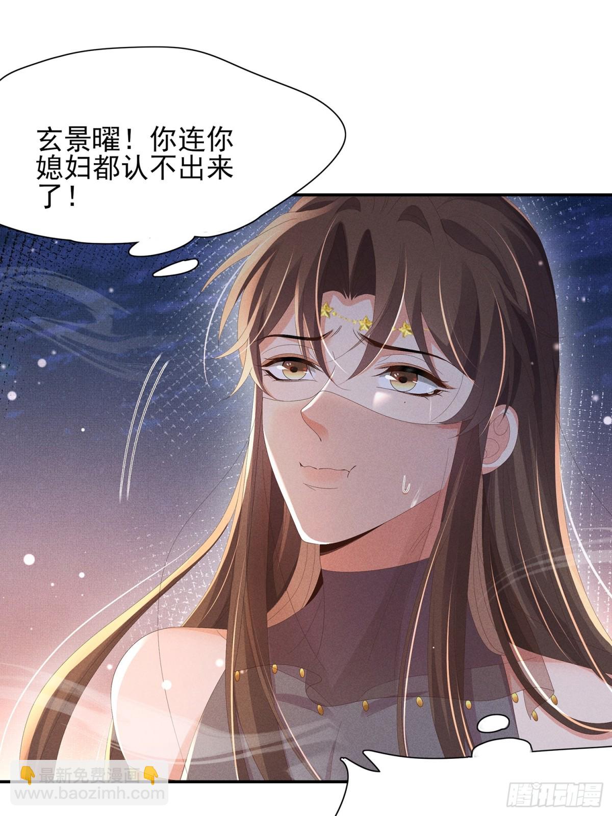 第195话 心如刀绞的感觉51