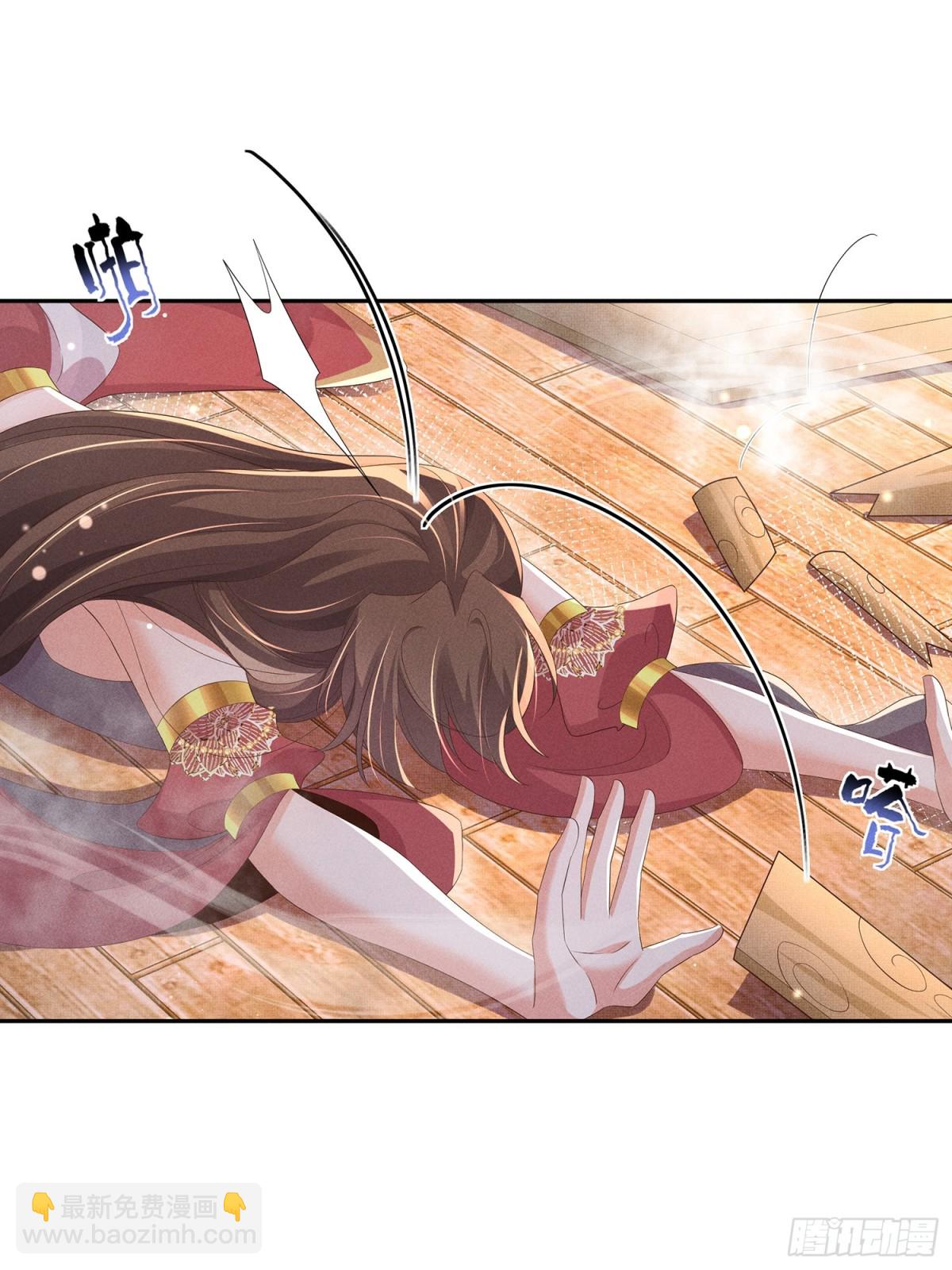 第197话 危险，小心被催眠10