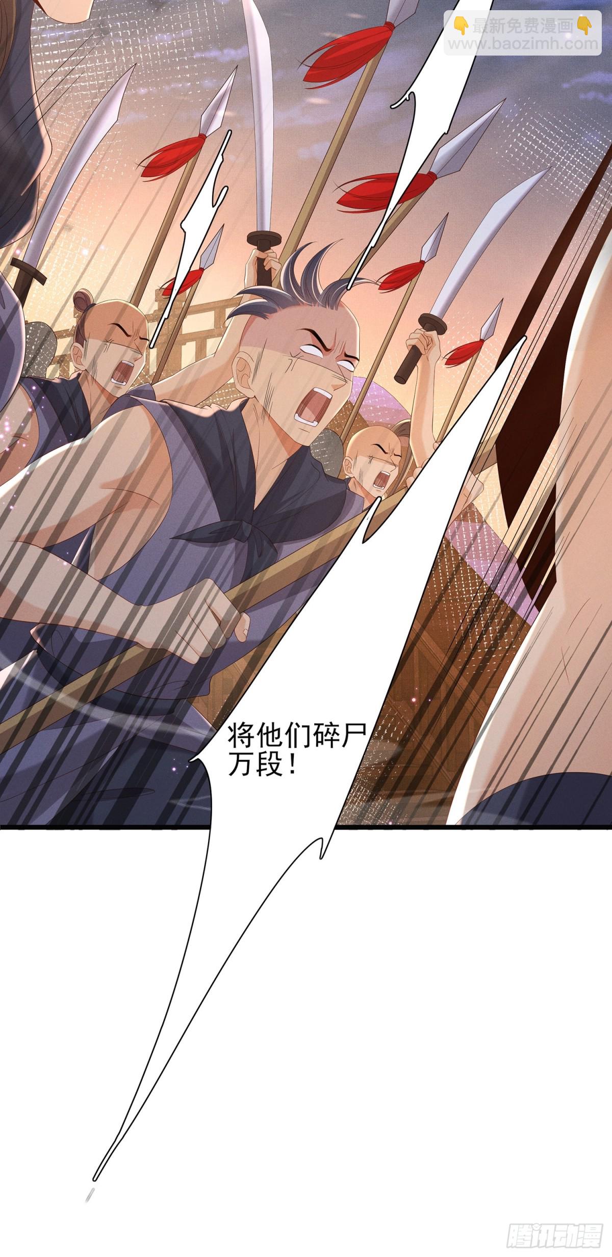 第197话 危险，小心被催眠35