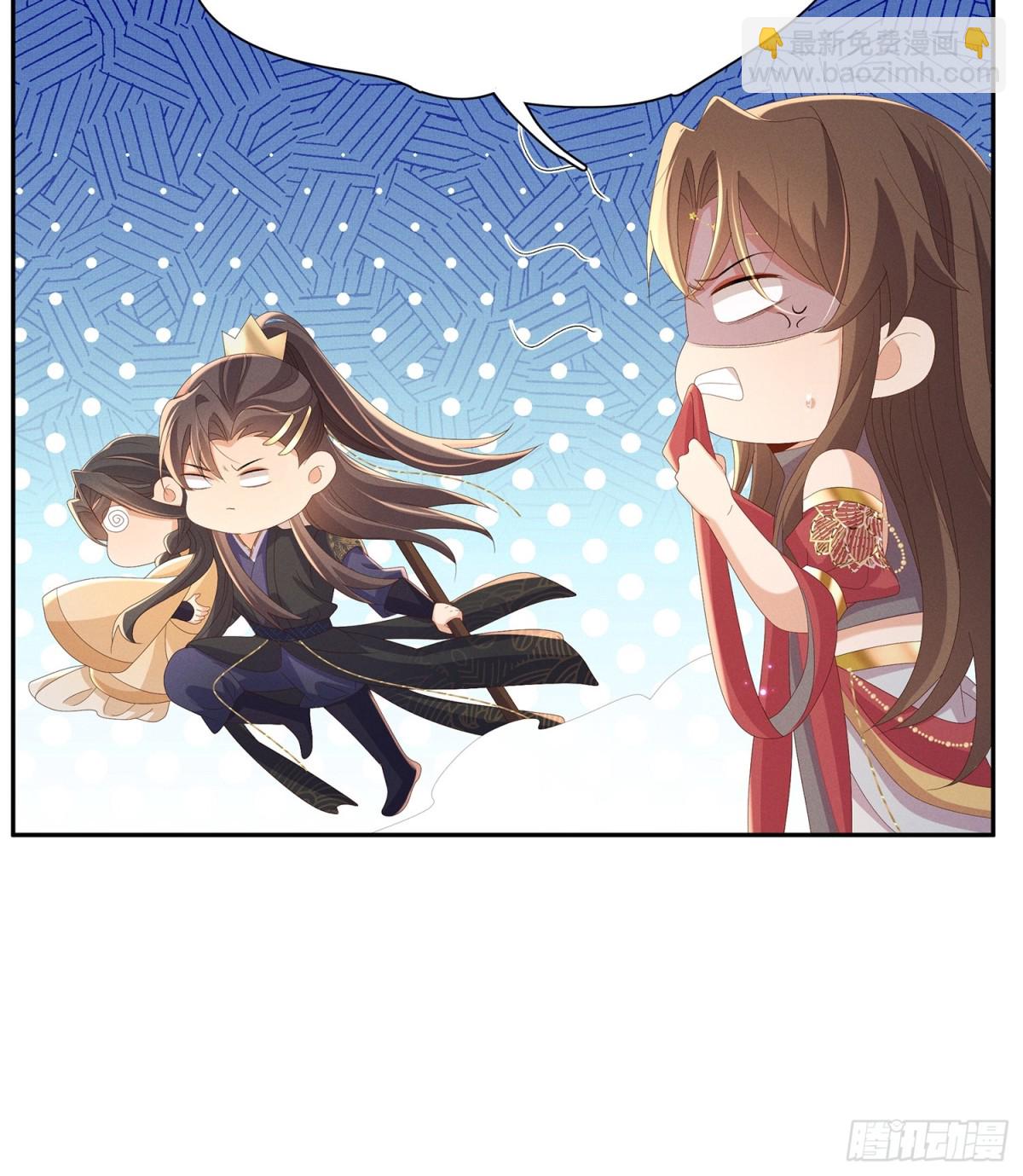 第197话 危险，小心被催眠47
