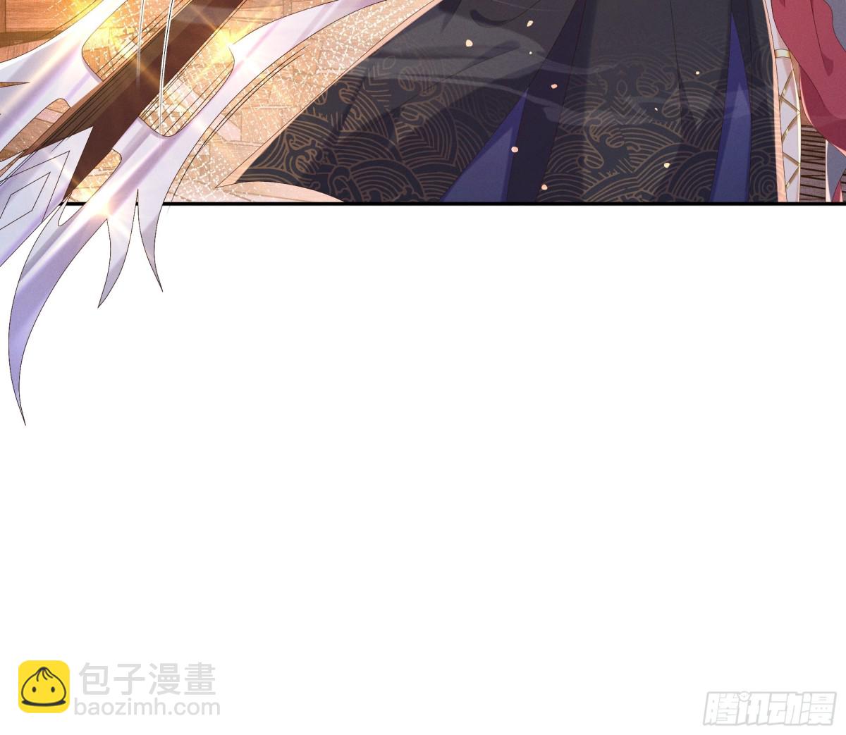 第203话 定会护好你14