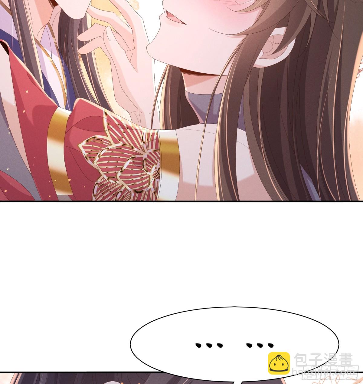 第203话 定会护好你31