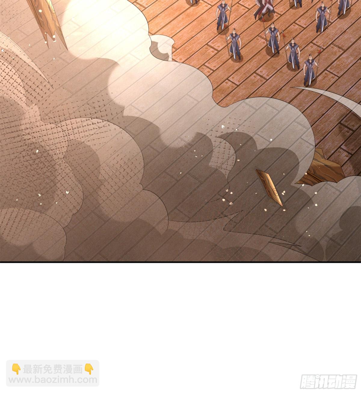 第203话 定会护好你37
